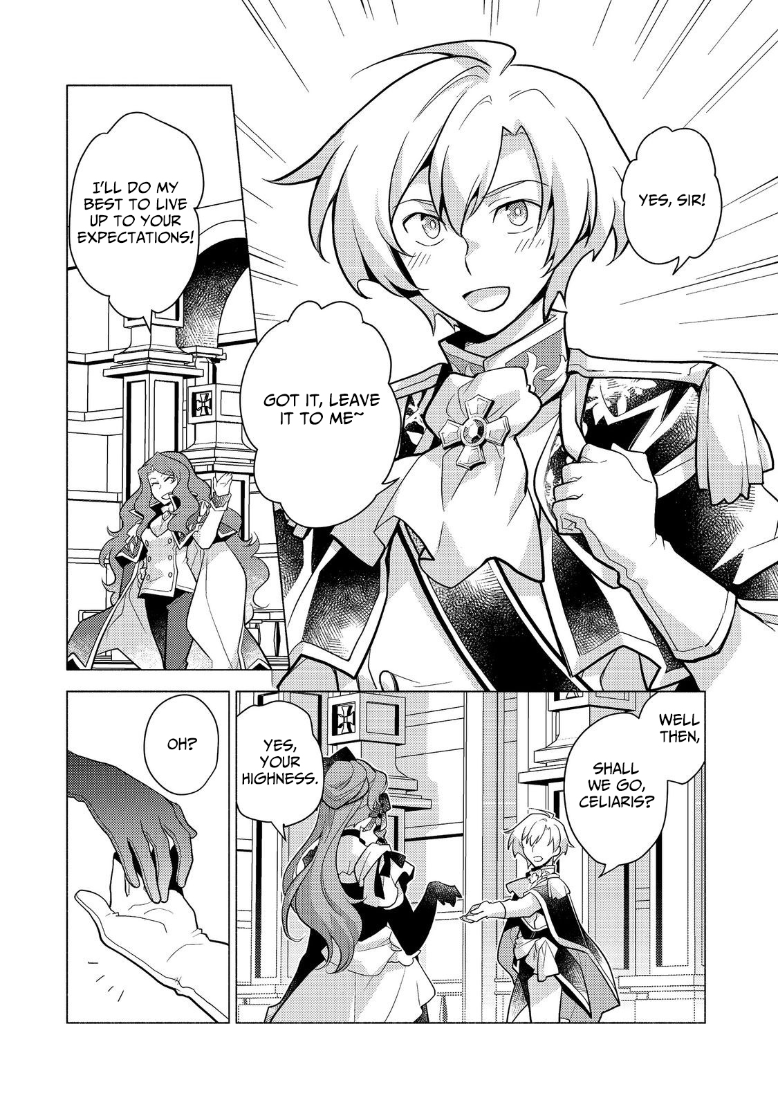 Takaga Shishaku Chakunan ni Kouki na Hitotachi ga Guigui kite komaru – Chapter 14.1 – Page 12