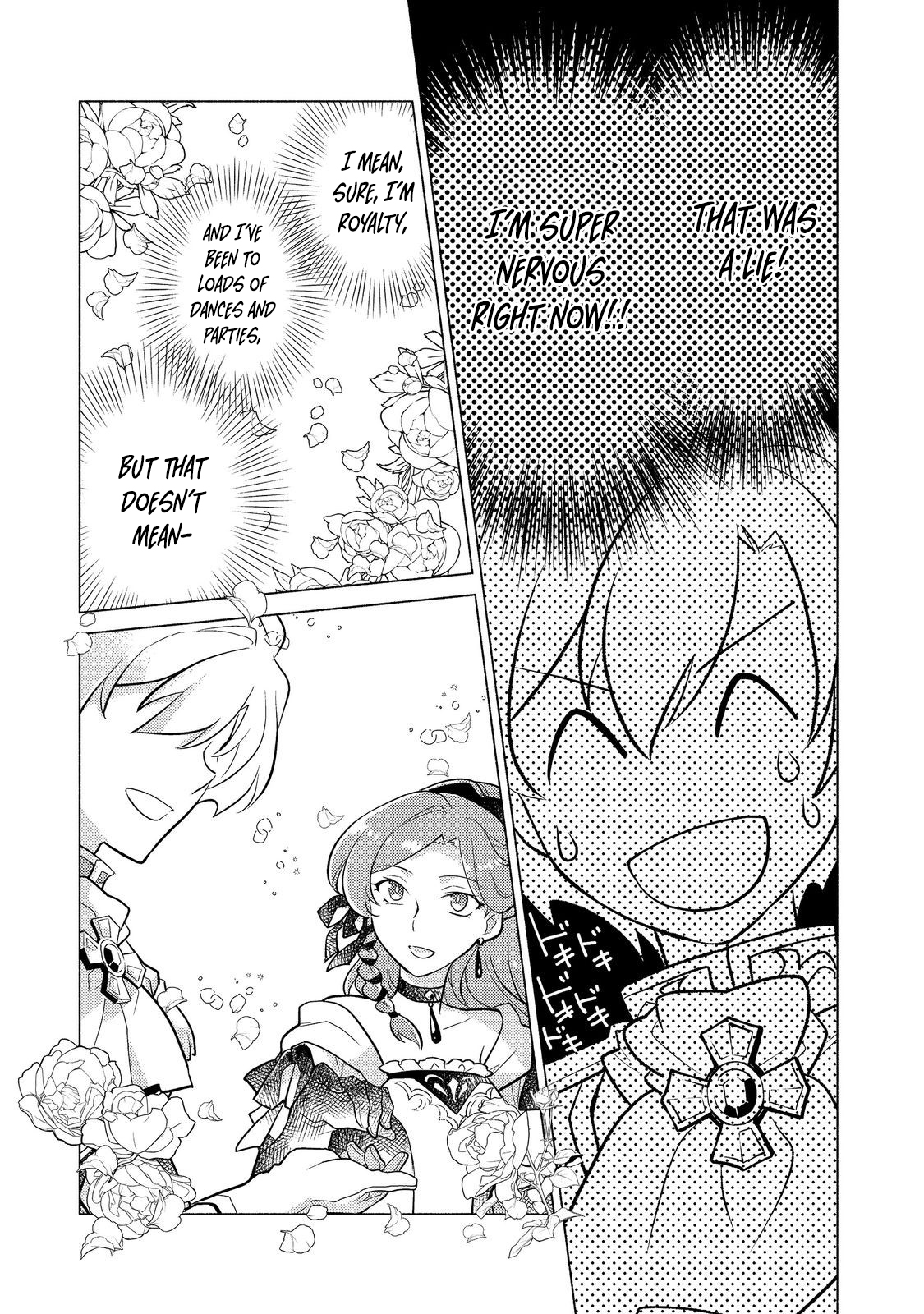 Takaga Shishaku Chakunan ni Kouki na Hitotachi ga Guigui kite komaru – Chapter 14.1 – Page 14