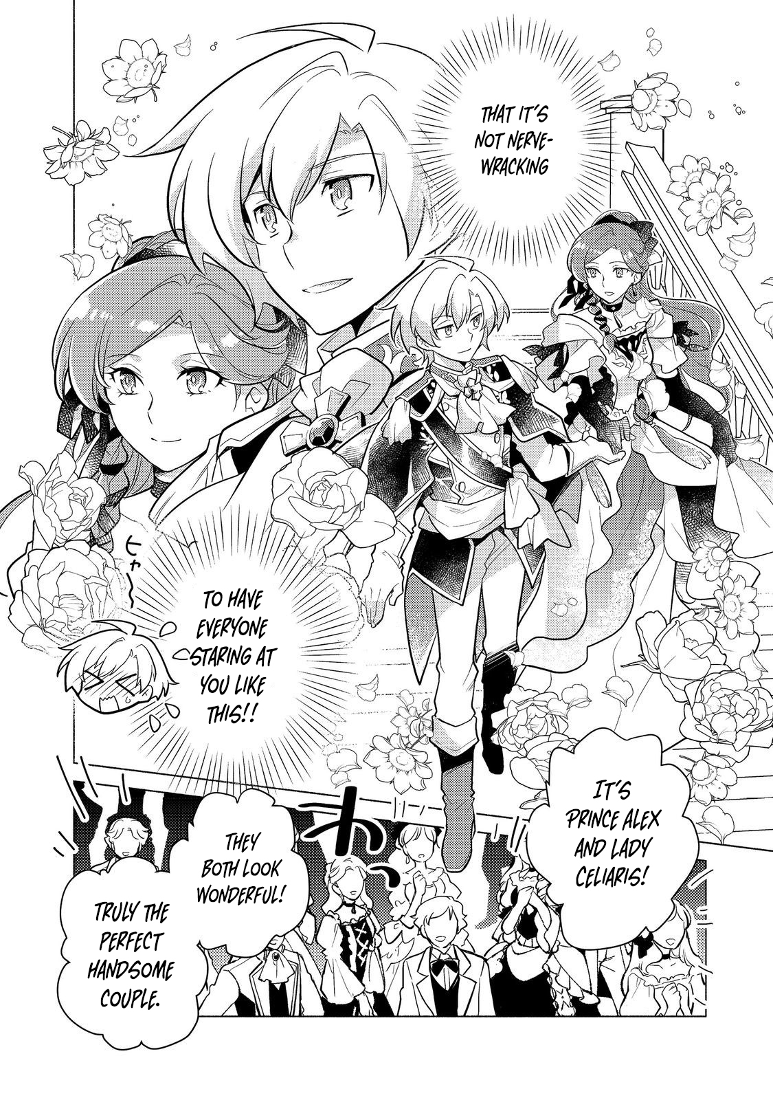 Takaga Shishaku Chakunan ni Kouki na Hitotachi ga Guigui kite komaru – Chapter 14.1 – Page 15