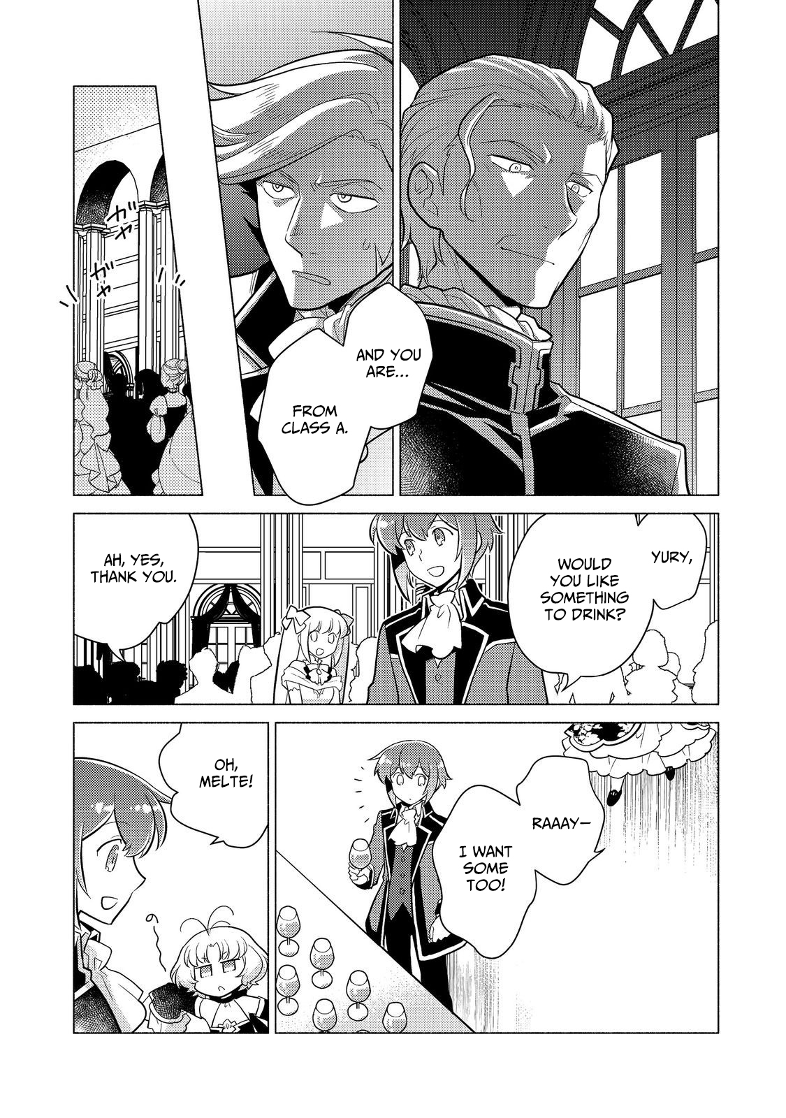 Takaga Shishaku Chakunan ni Kouki na Hitotachi ga Guigui kite komaru – Chapter 14.1 – Page 19