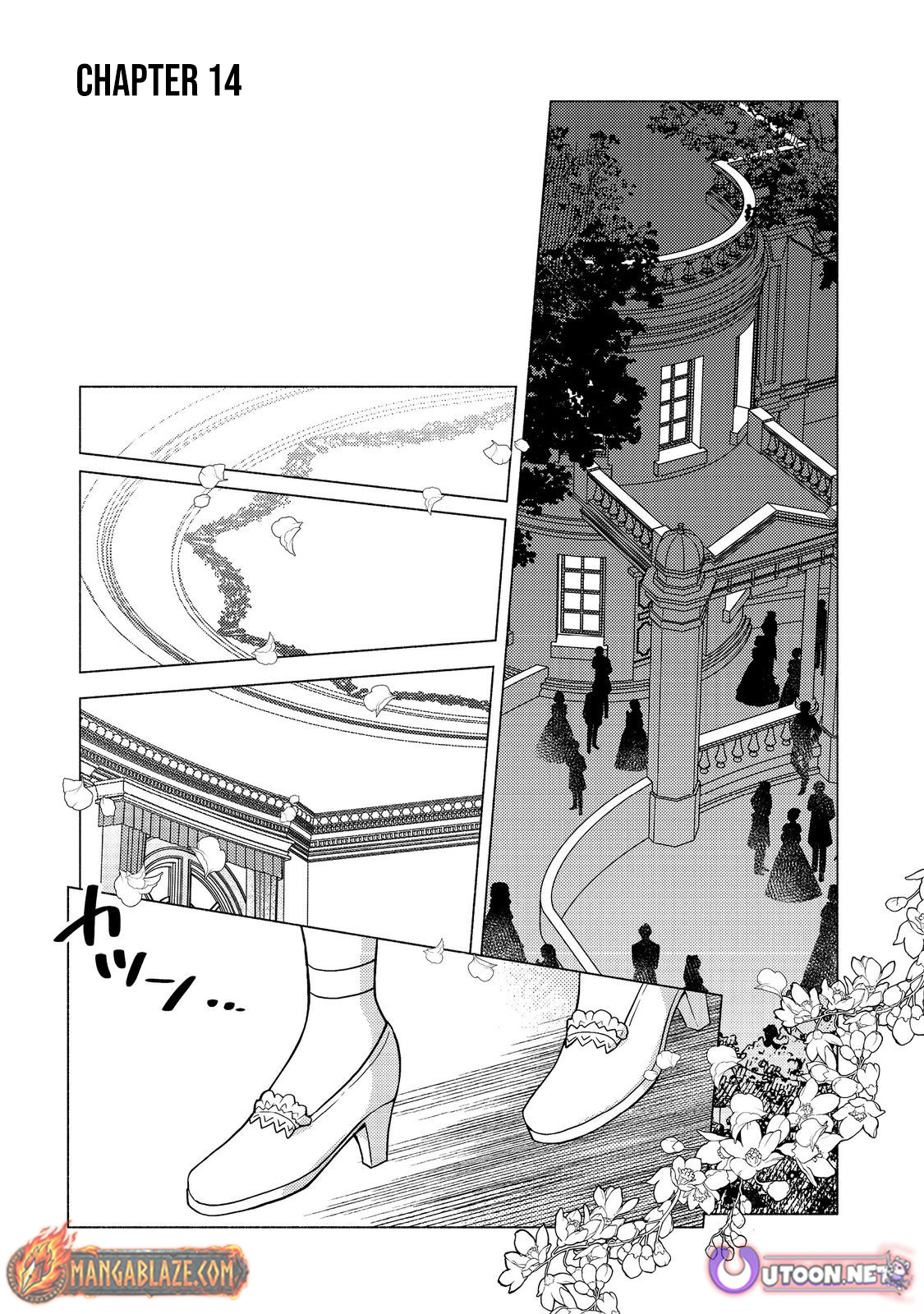 Takaga Shishaku Chakunan ni Kouki na Hitotachi ga Guigui kite komaru – Chapter 14.1 – Page 2