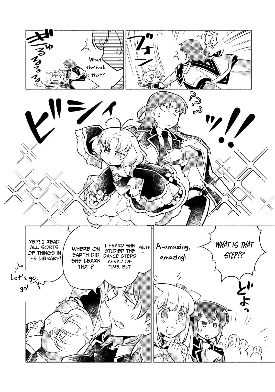 Takaga Shishaku Chakunan ni Kouki na Hitotachi ga Guigui kite komaru – Chapter 14.1 – Page 27