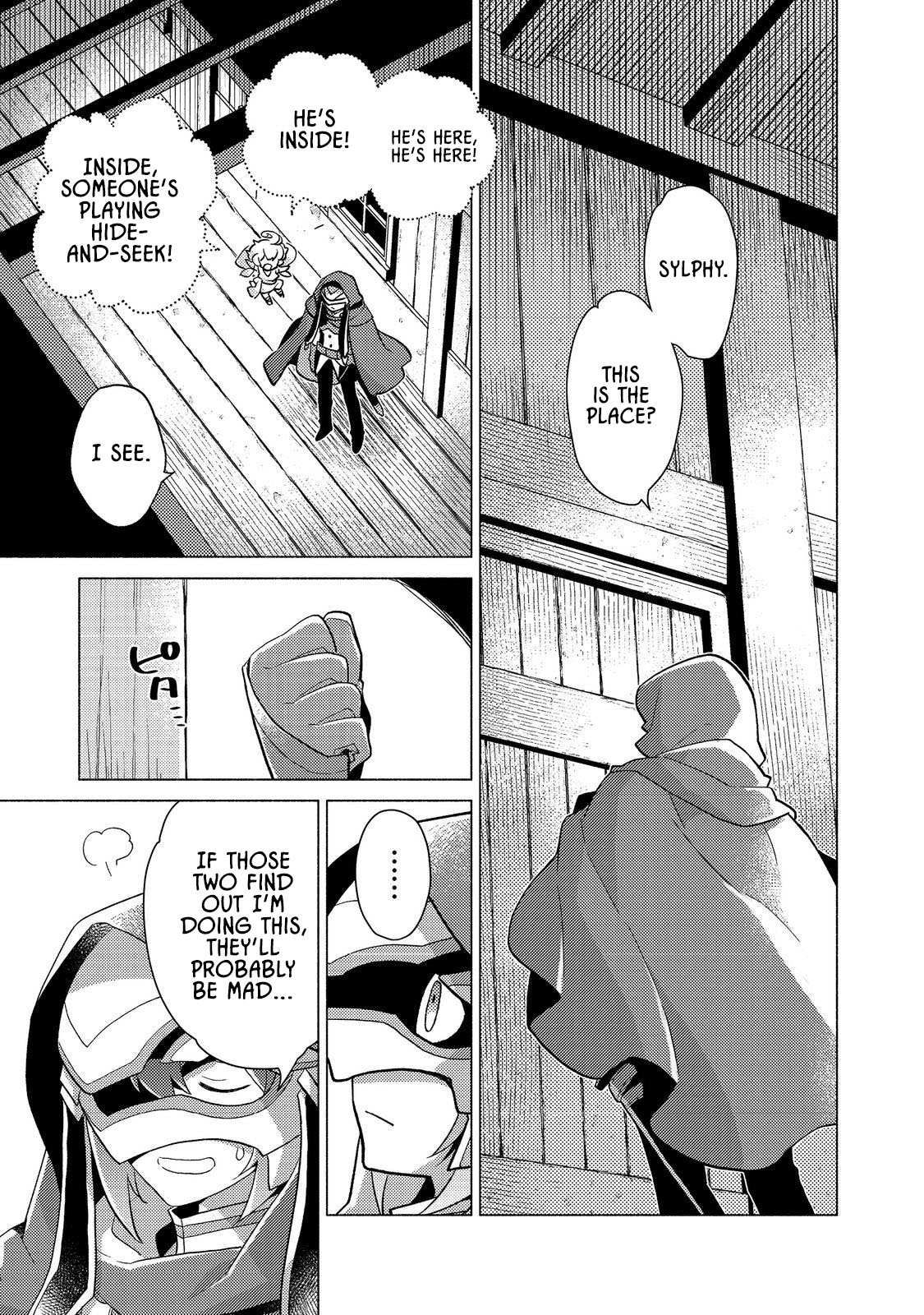 Takaga Shishaku Chakunan ni Kouki na Hitotachi ga Guigui kite komaru – Chapter 17 – Page 15