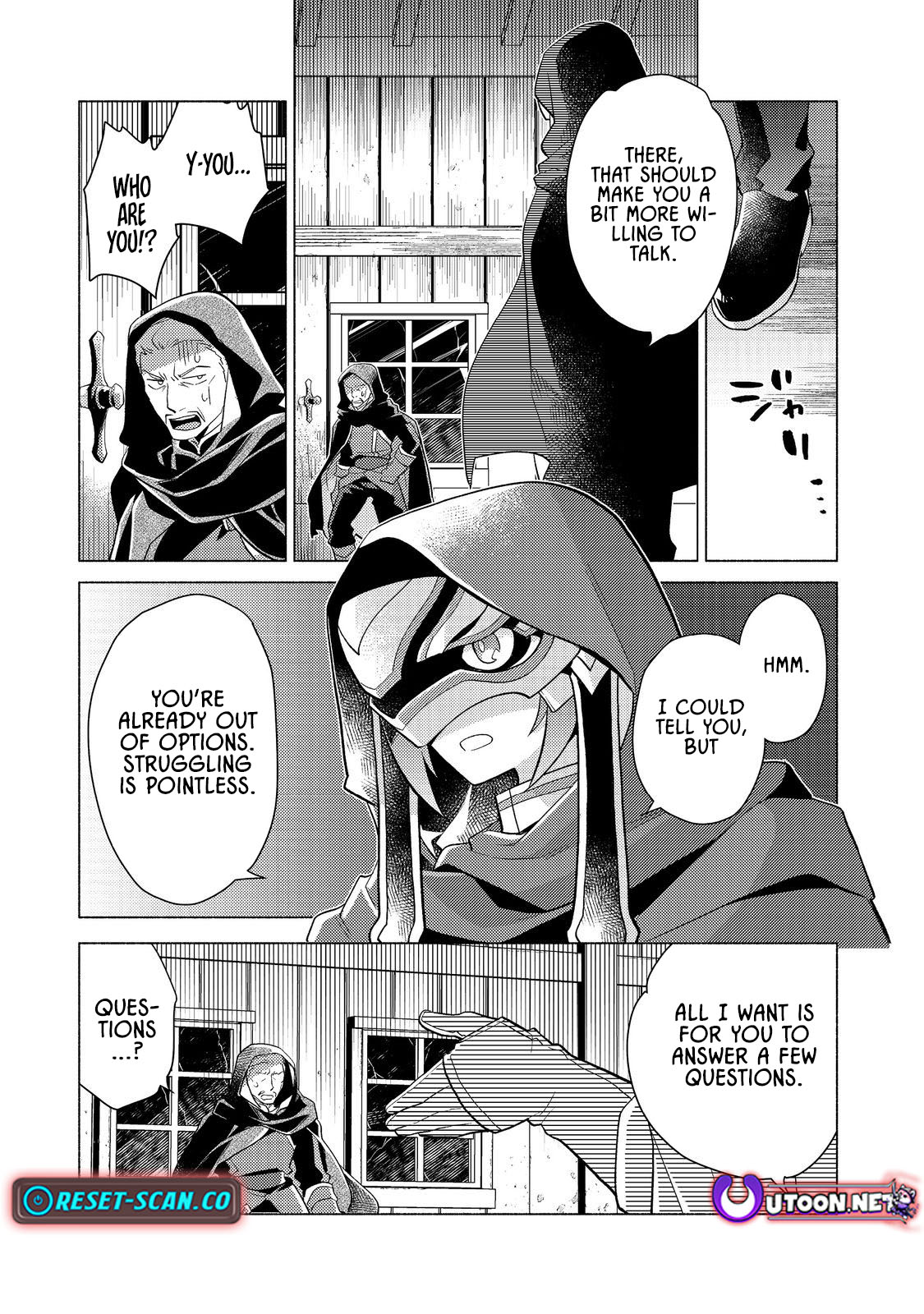 Takaga Shishaku Chakunan ni Kouki na Hitotachi ga Guigui kite komaru – Chapter 17 – Page 19