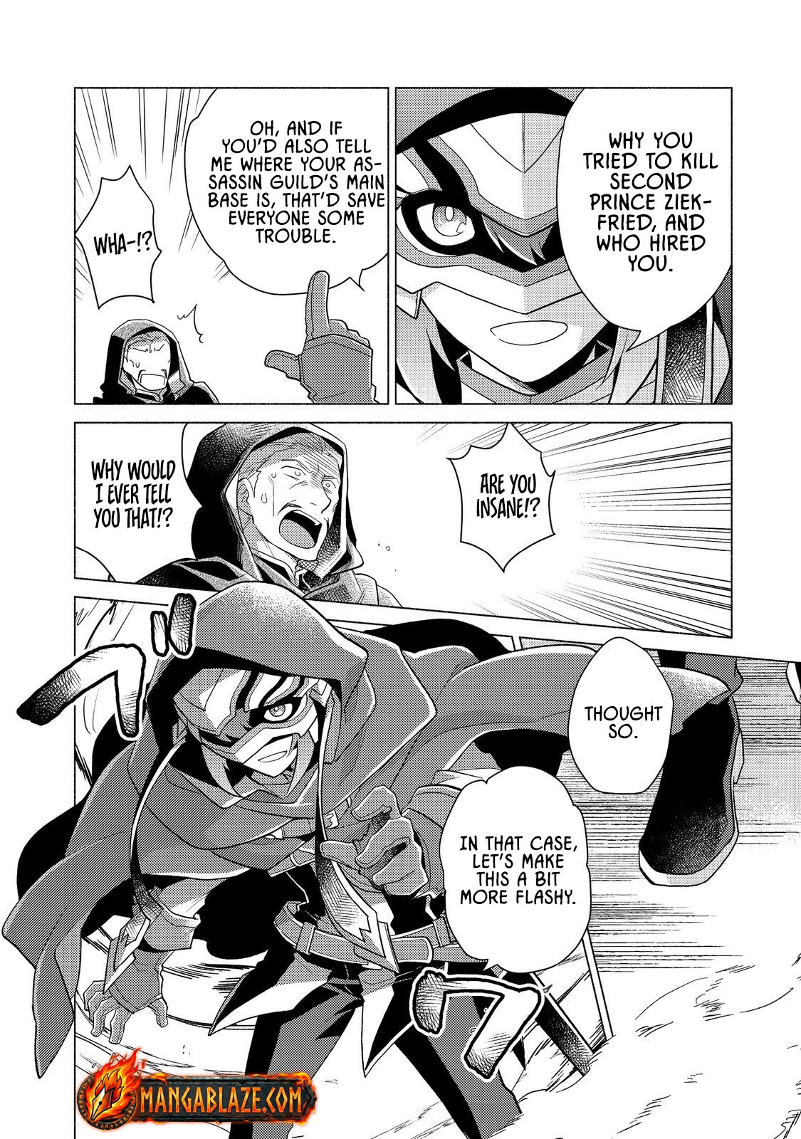 Takaga Shishaku Chakunan ni Kouki na Hitotachi ga Guigui kite komaru – Chapter 17 – Page 20