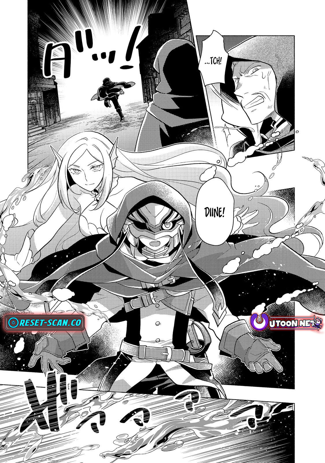 Takaga Shishaku Chakunan ni Kouki na Hitotachi ga Guigui kite komaru – Chapter 17 – Page 25