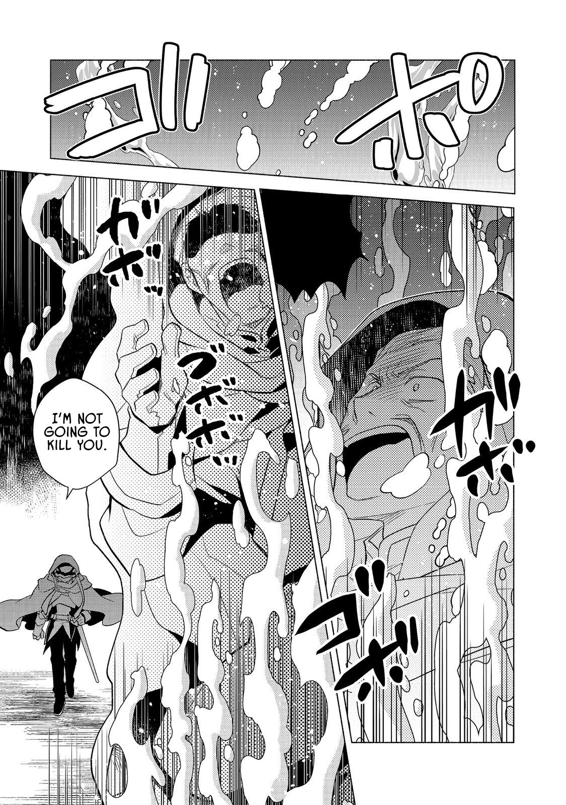 Takaga Shishaku Chakunan ni Kouki na Hitotachi ga Guigui kite komaru – Chapter 17 – Page 27