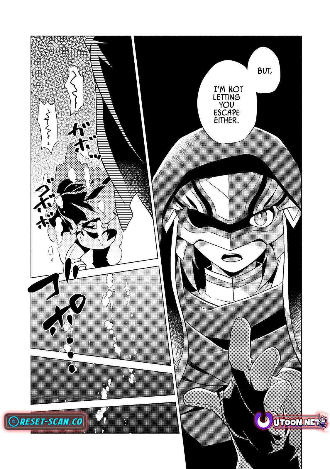 Takaga Shishaku Chakunan ni Kouki na Hitotachi ga Guigui kite komaru – Chapter 17 – Page 28