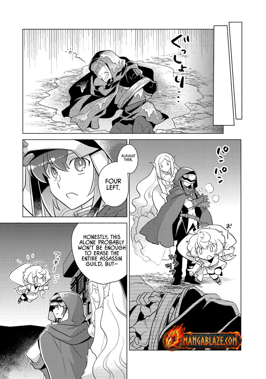 Takaga Shishaku Chakunan ni Kouki na Hitotachi ga Guigui kite komaru – Chapter 17 – Page 29