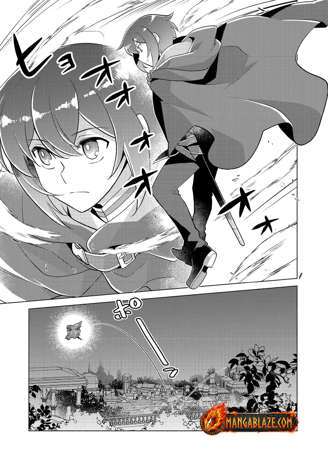 Takaga Shishaku Chakunan ni Kouki na Hitotachi ga Guigui kite komaru – Chapter 17 – Page 3