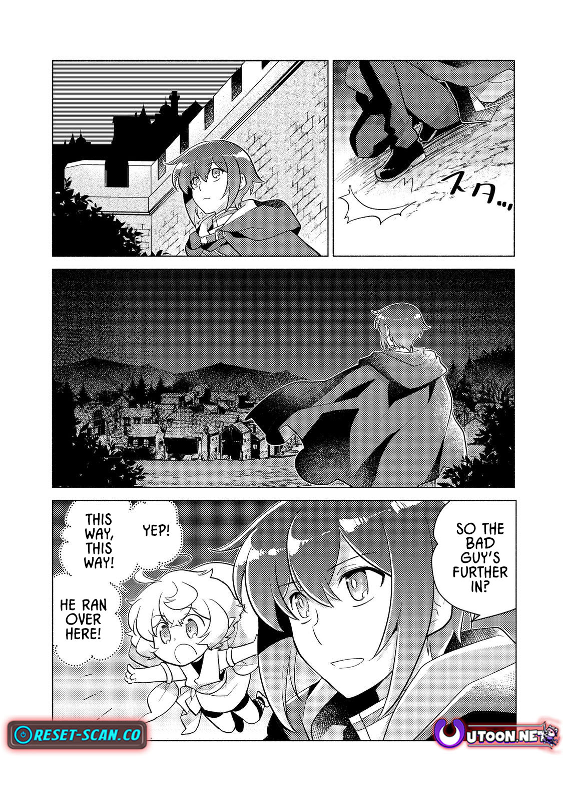 Takaga Shishaku Chakunan ni Kouki na Hitotachi ga Guigui kite komaru – Chapter 17 – Page 4