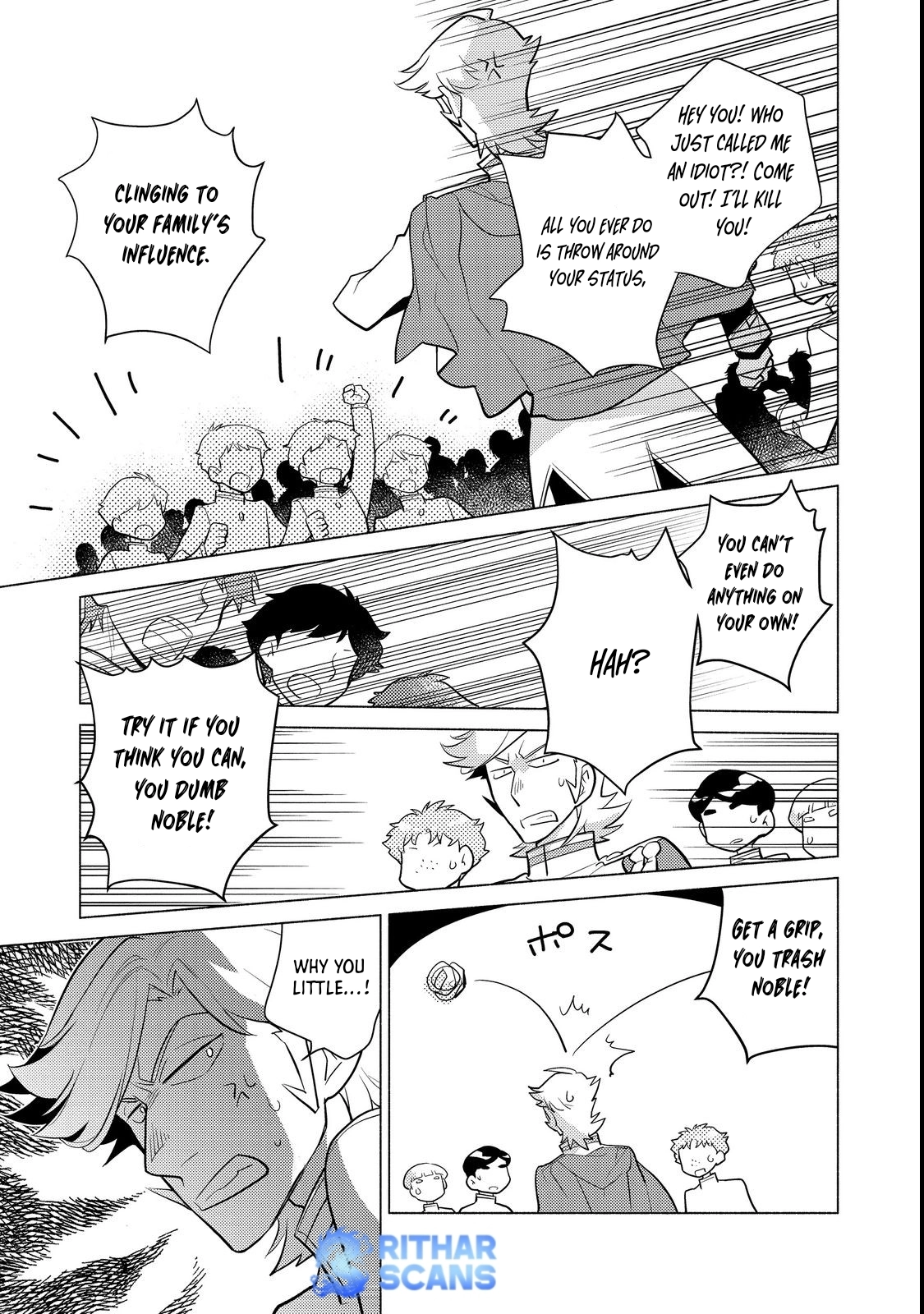 Takaga Shishaku Chakunan ni Kouki na Hitotachi ga Guigui kite komaru – Chapter 11 – Page 13