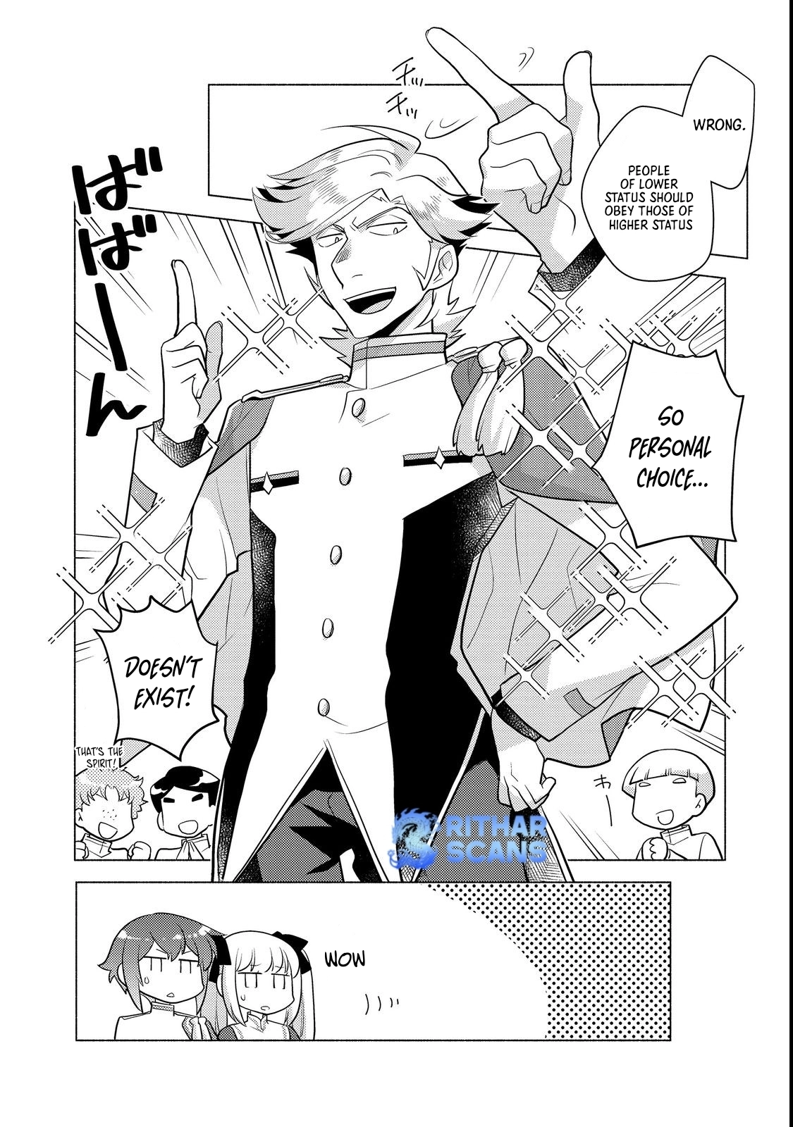 Takaga Shishaku Chakunan ni Kouki na Hitotachi ga Guigui kite komaru – Chapter 11 – Page 18