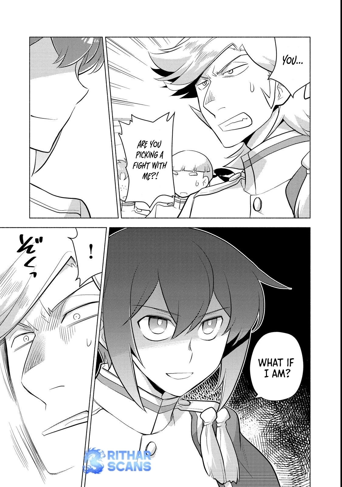 Takaga Shishaku Chakunan ni Kouki na Hitotachi ga Guigui kite komaru – Chapter 11 – Page 21