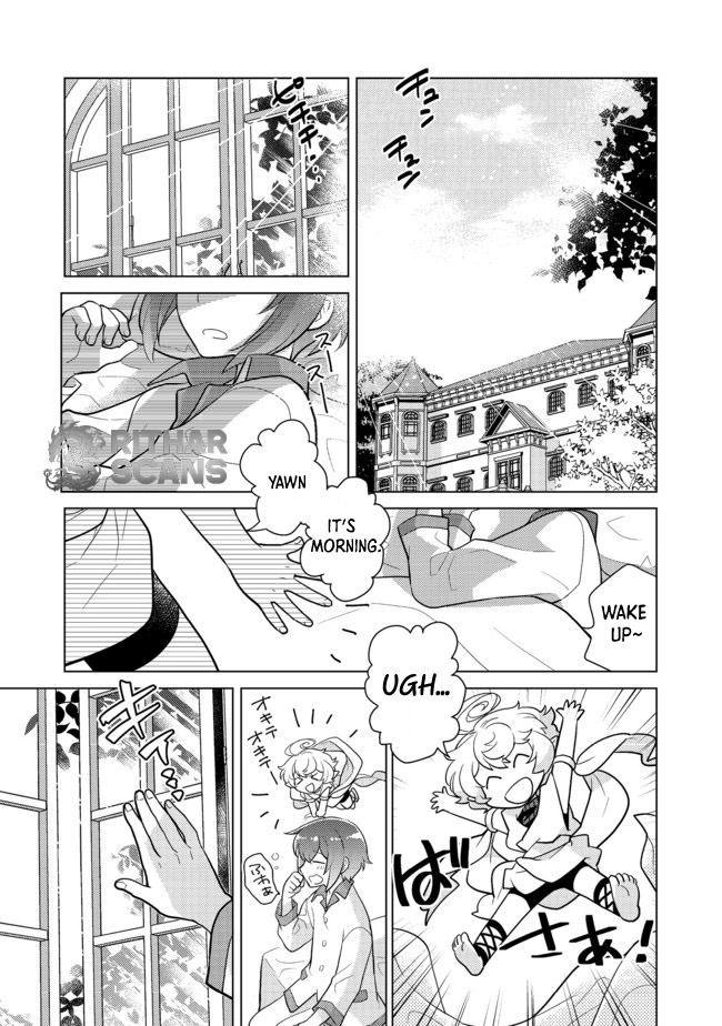 Takaga Shishaku Chakunan ni Kouki na Hitotachi ga Guigui kite komaru – Chapter 04 – Page 2