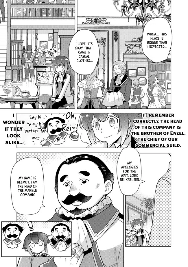 Takaga Shishaku Chakunan ni Kouki na Hitotachi ga Guigui kite komaru – Chapter 04 – Page 14
