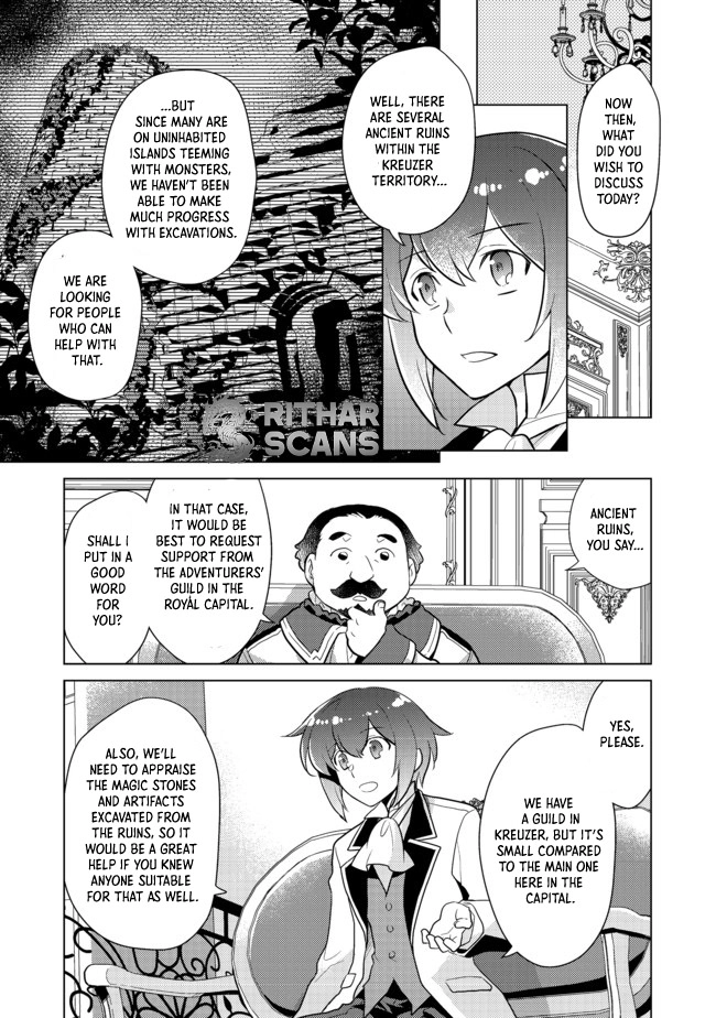 Takaga Shishaku Chakunan ni Kouki na Hitotachi ga Guigui kite komaru – Chapter 04 – Page 16