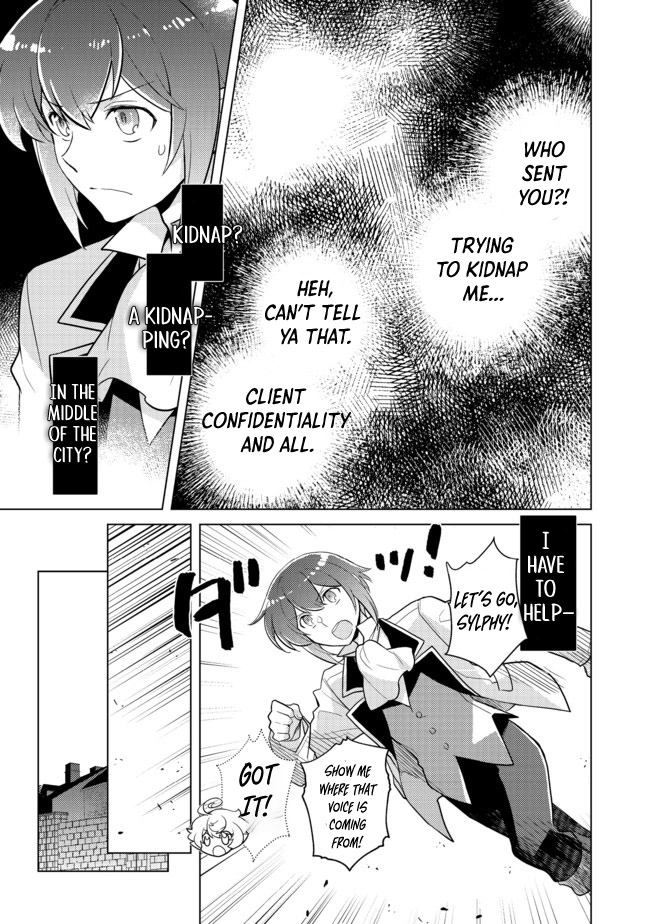 Takaga Shishaku Chakunan ni Kouki na Hitotachi ga Guigui kite komaru – Chapter 04 – Page 20