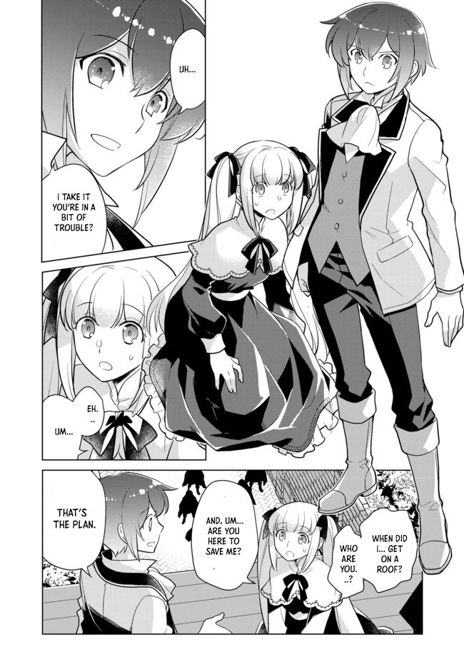 Takaga Shishaku Chakunan ni Kouki na Hitotachi ga Guigui kite komaru – Chapter 04 – Page 25
