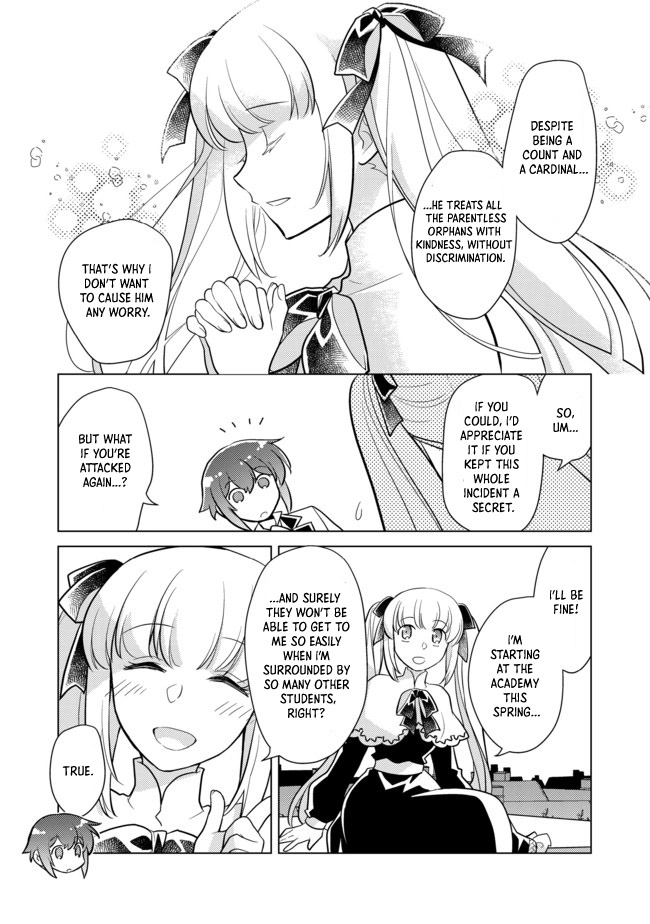 Takaga Shishaku Chakunan ni Kouki na Hitotachi ga Guigui kite komaru – Chapter 04 – Page 39