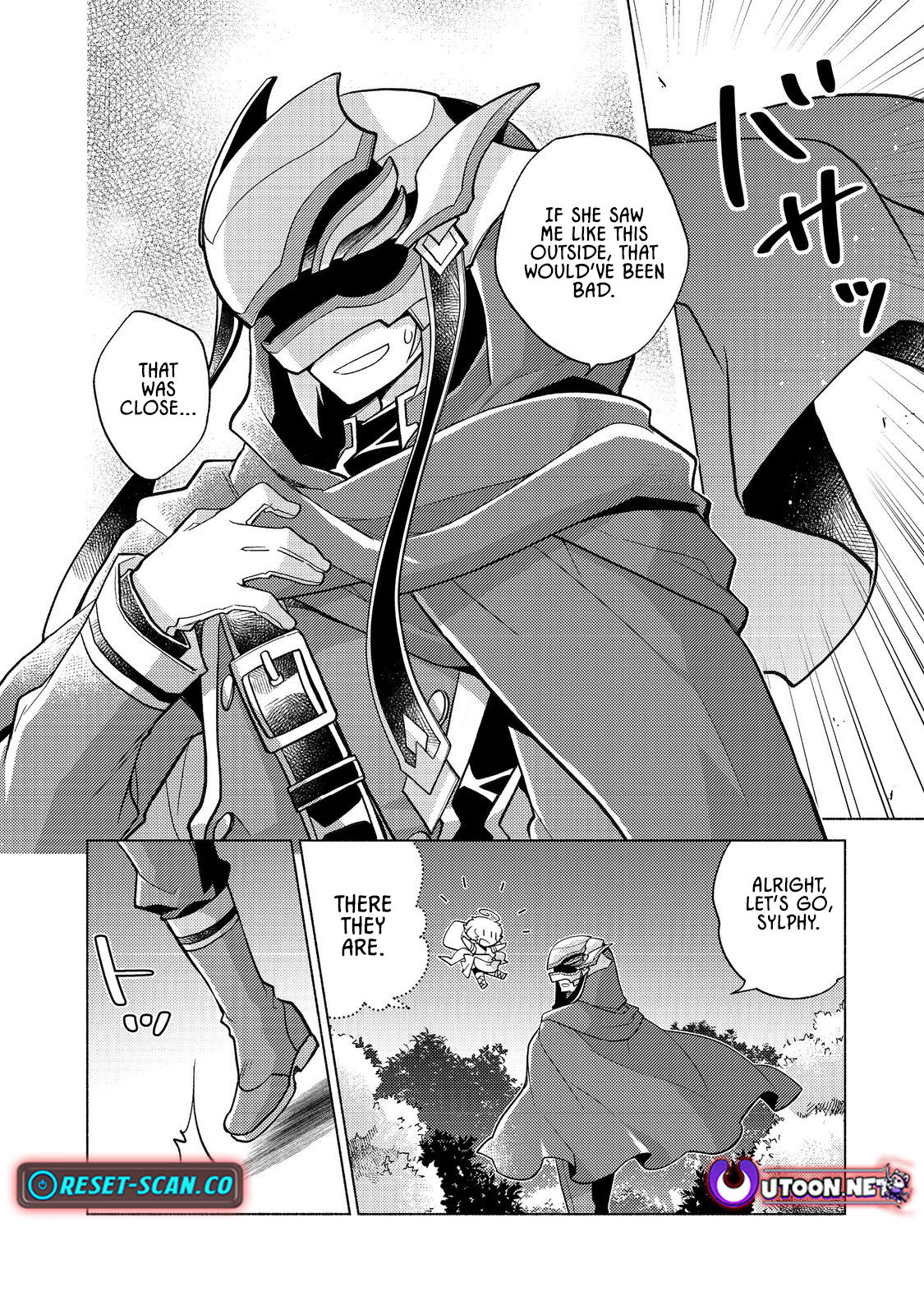 Takaga Shishaku Chakunan ni Kouki na Hitotachi ga Guigui kite komaru – Chapter 19.1 – Page 12