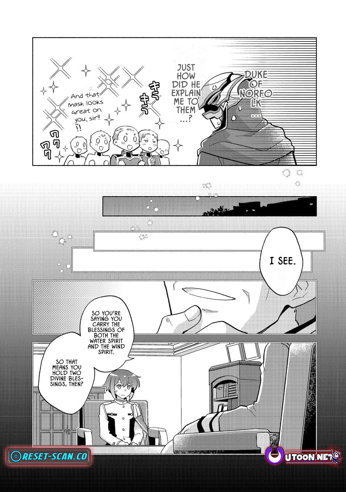 Takaga Shishaku Chakunan ni Kouki na Hitotachi ga Guigui kite komaru – Chapter 19.1 – Page 16