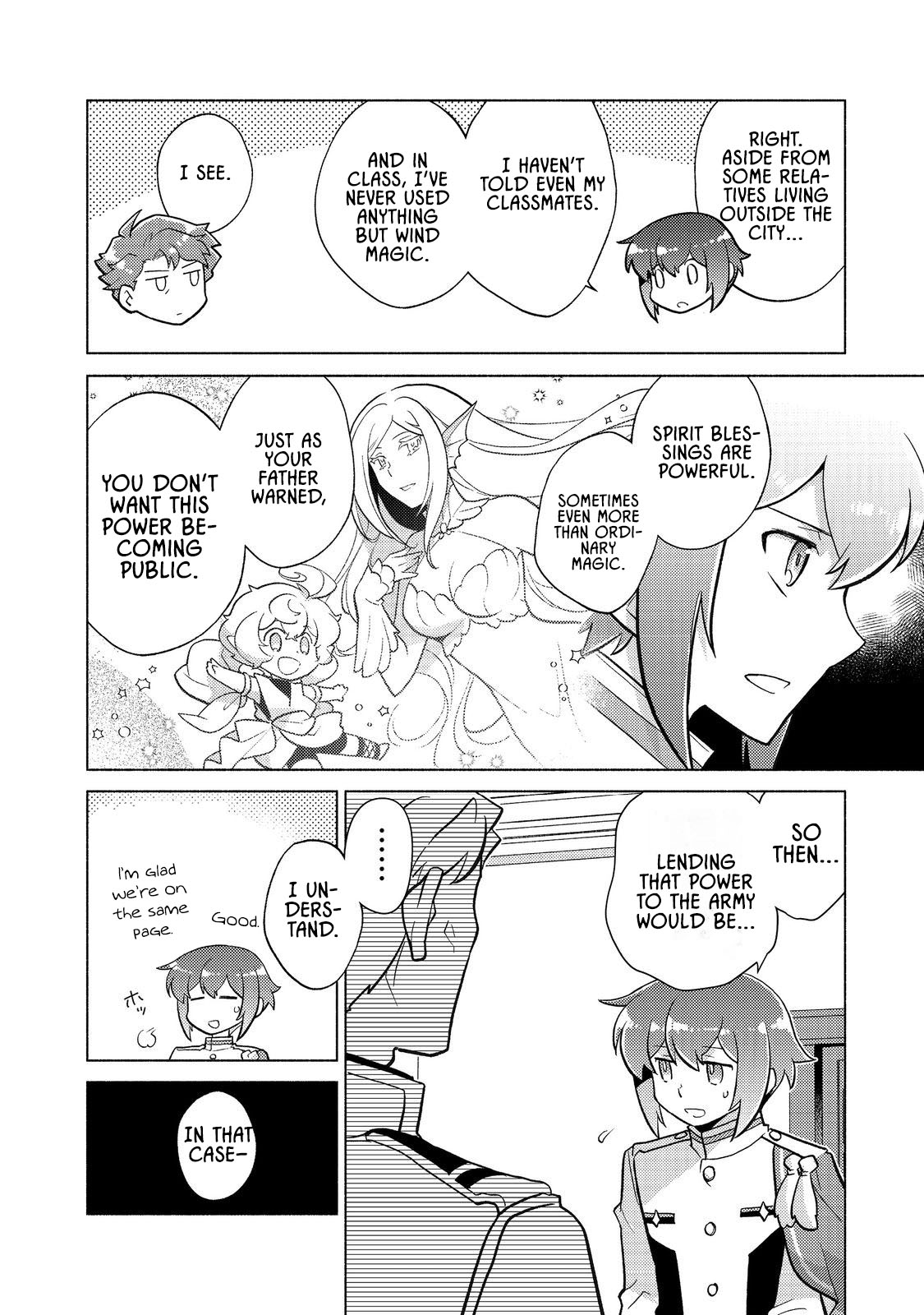 Takaga Shishaku Chakunan ni Kouki na Hitotachi ga Guigui kite komaru – Chapter 19.1 – Page 18