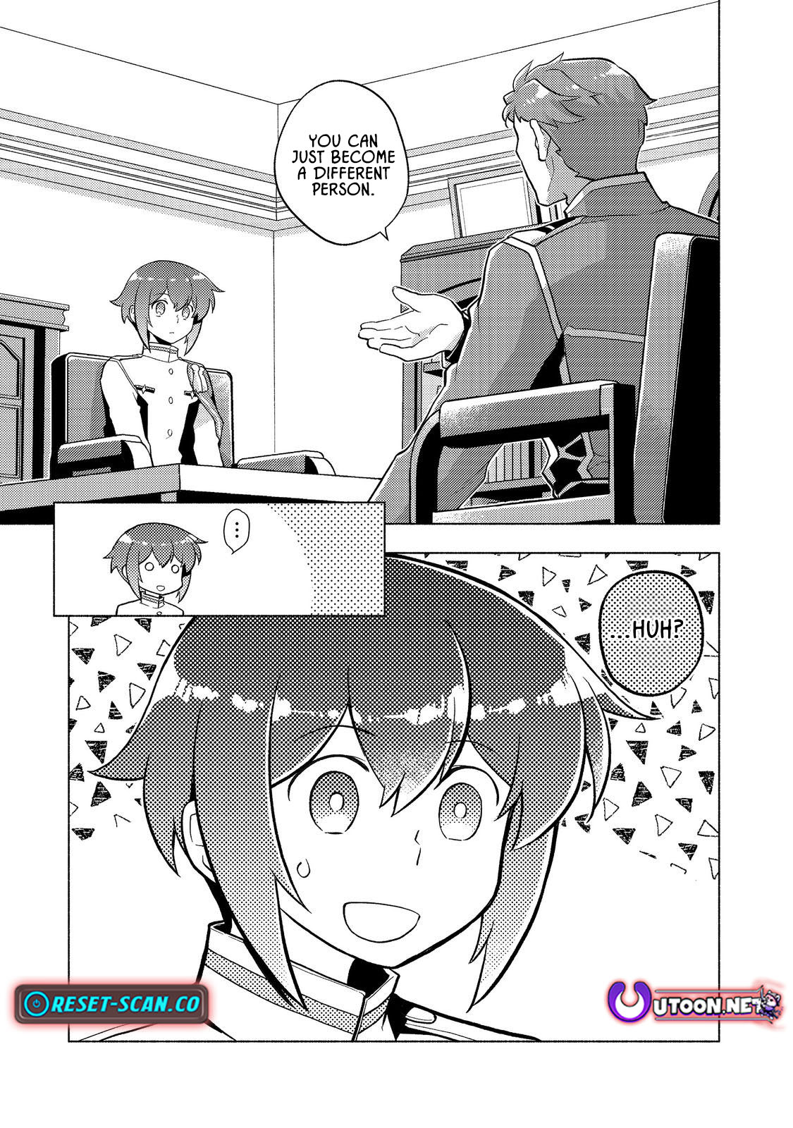 Takaga Shishaku Chakunan ni Kouki na Hitotachi ga Guigui kite komaru – Chapter 19.1 – Page 19