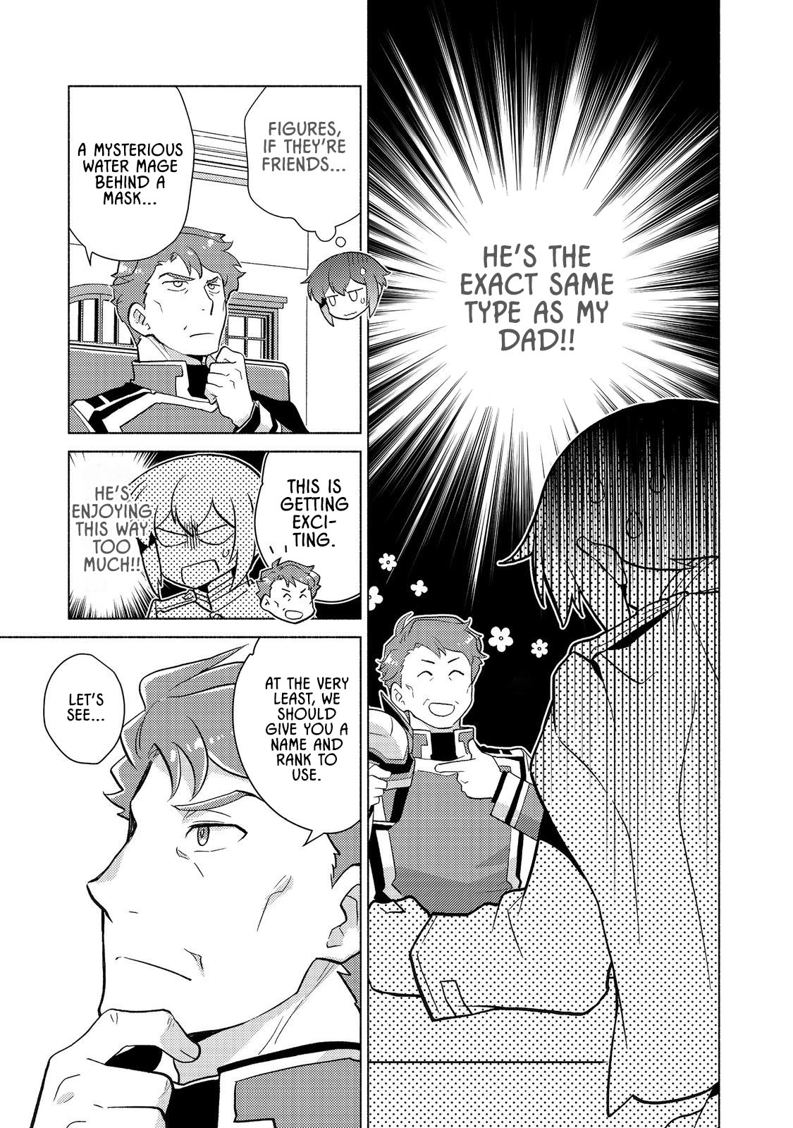 Takaga Shishaku Chakunan ni Kouki na Hitotachi ga Guigui kite komaru – Chapter 19.1 – Page 21