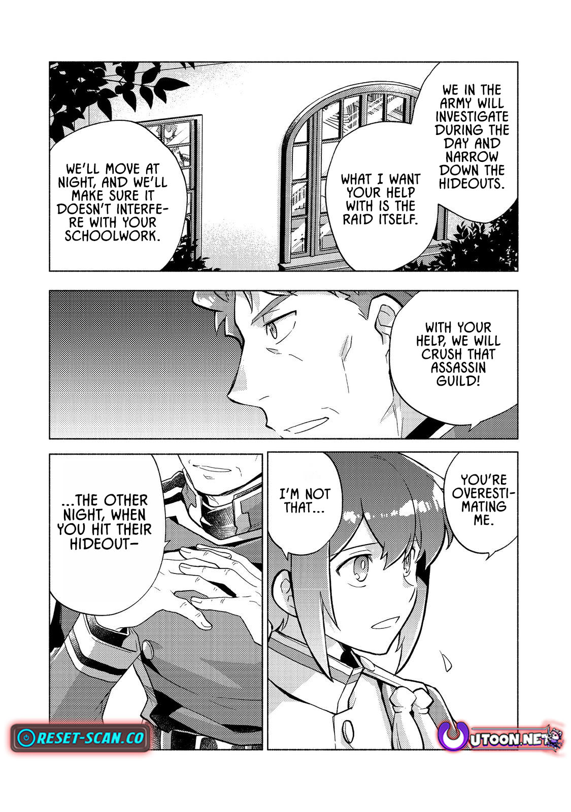 Takaga Shishaku Chakunan ni Kouki na Hitotachi ga Guigui kite komaru – Chapter 19.1 – Page 25