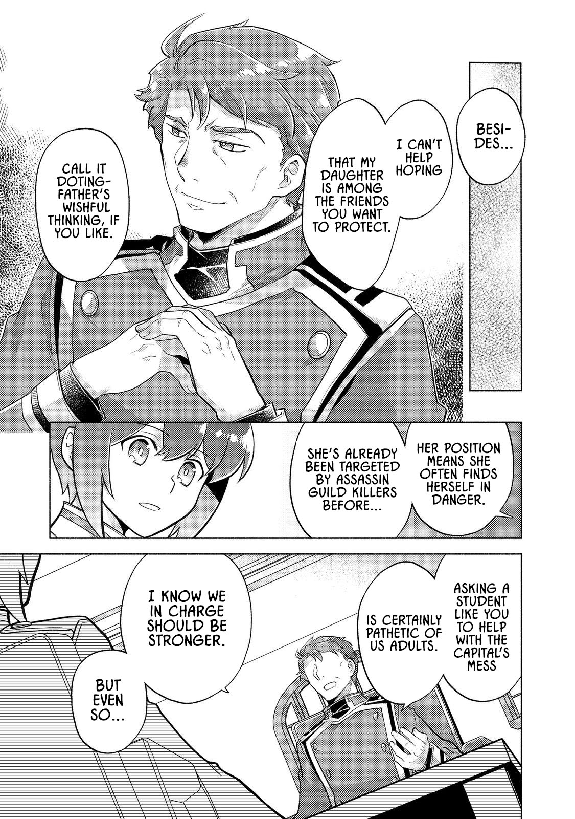 Takaga Shishaku Chakunan ni Kouki na Hitotachi ga Guigui kite komaru – Chapter 19.1 – Page 27