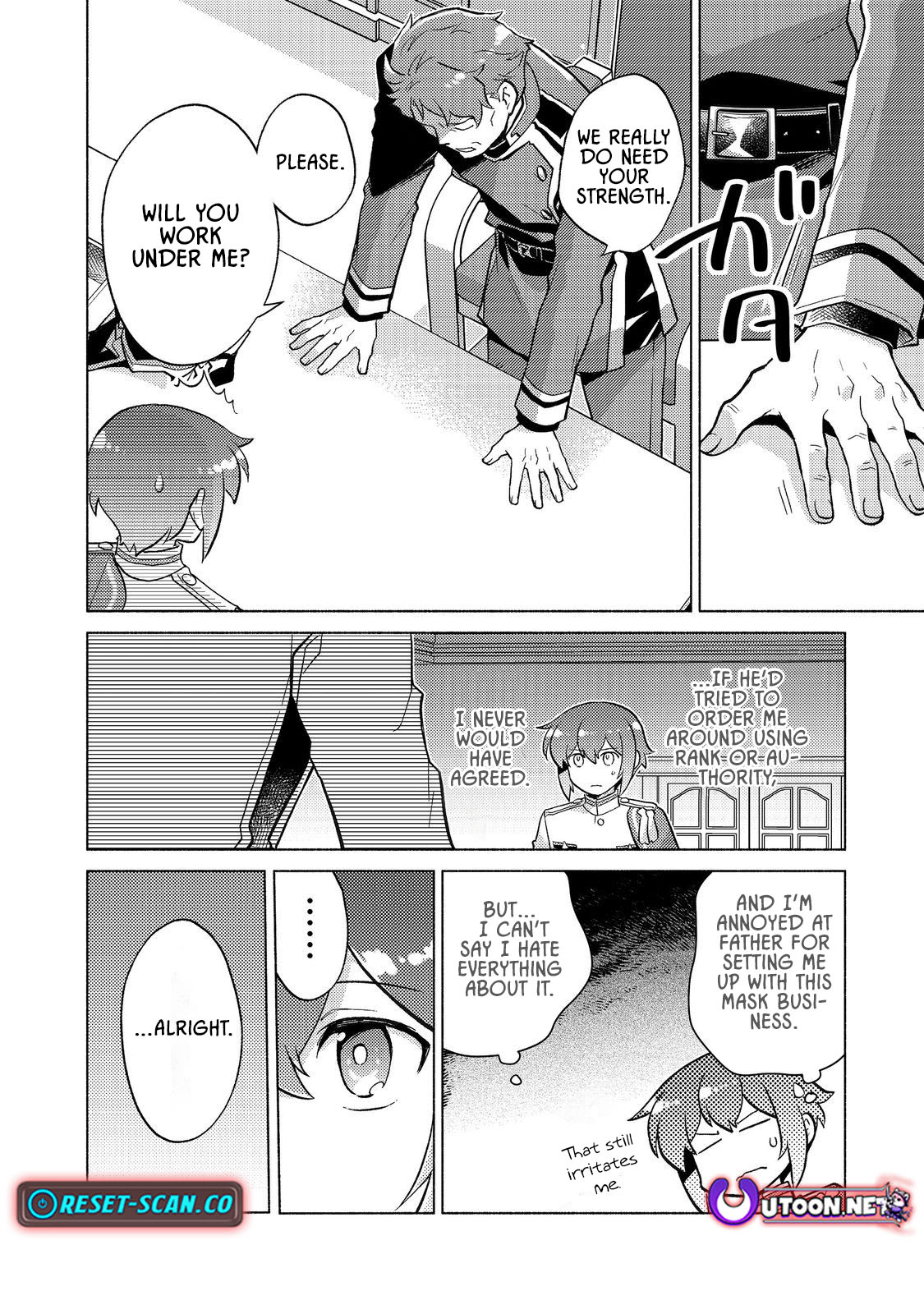 Takaga Shishaku Chakunan ni Kouki na Hitotachi ga Guigui kite komaru – Chapter 19.1 – Page 28