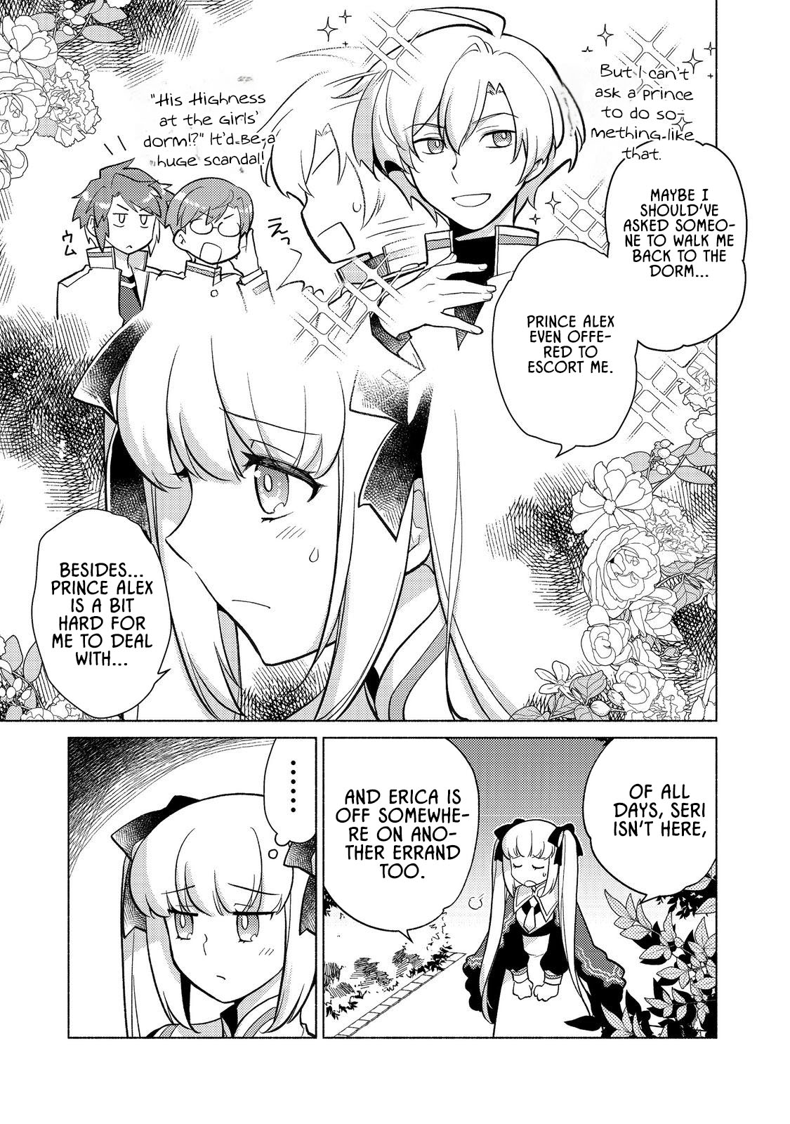 Takaga Shishaku Chakunan ni Kouki na Hitotachi ga Guigui kite komaru – Chapter 19.1 – Page 3