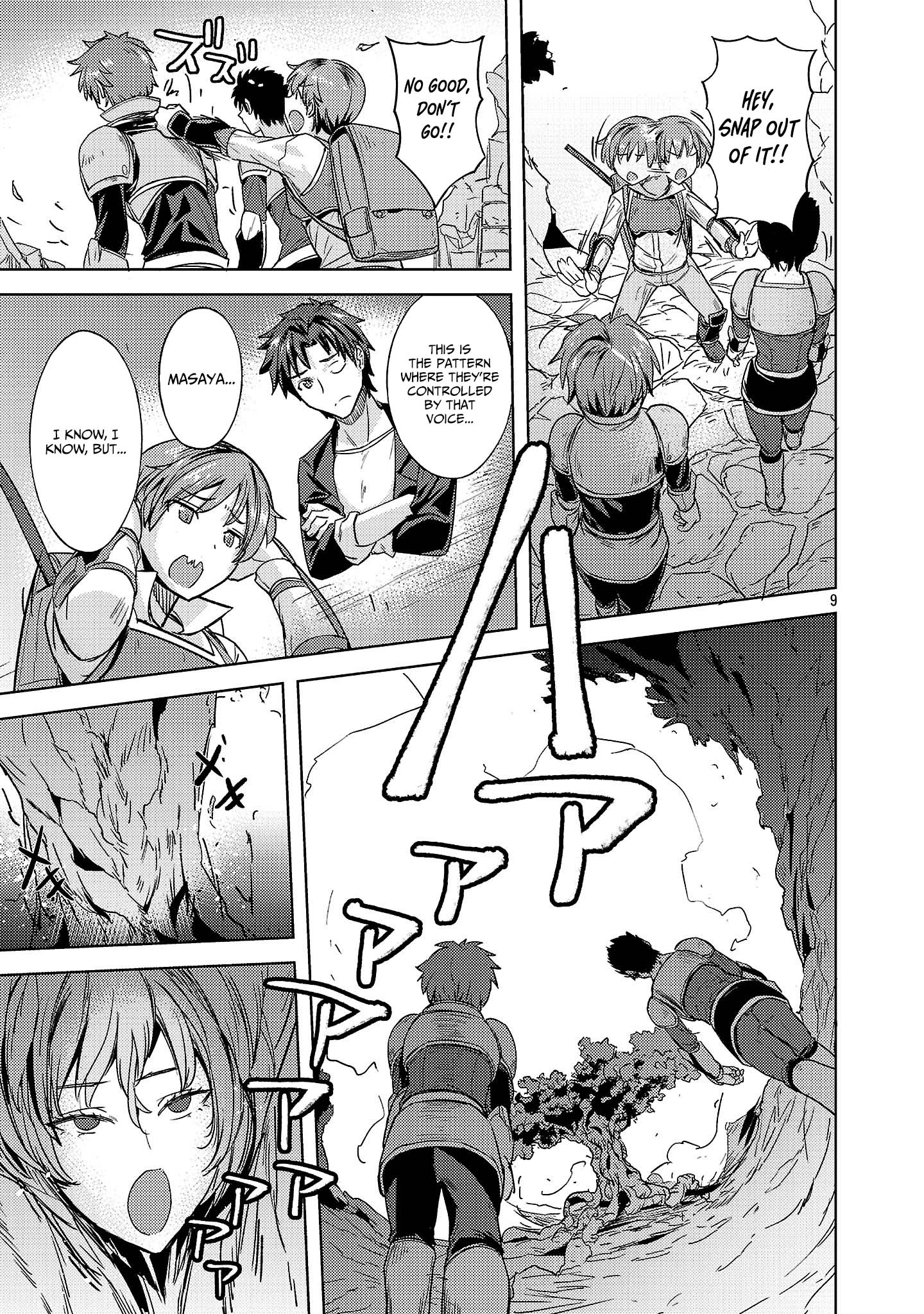 Gakeppuchi Kizoku no Ikinokori Senryaku – Chapter 07 – Page 10