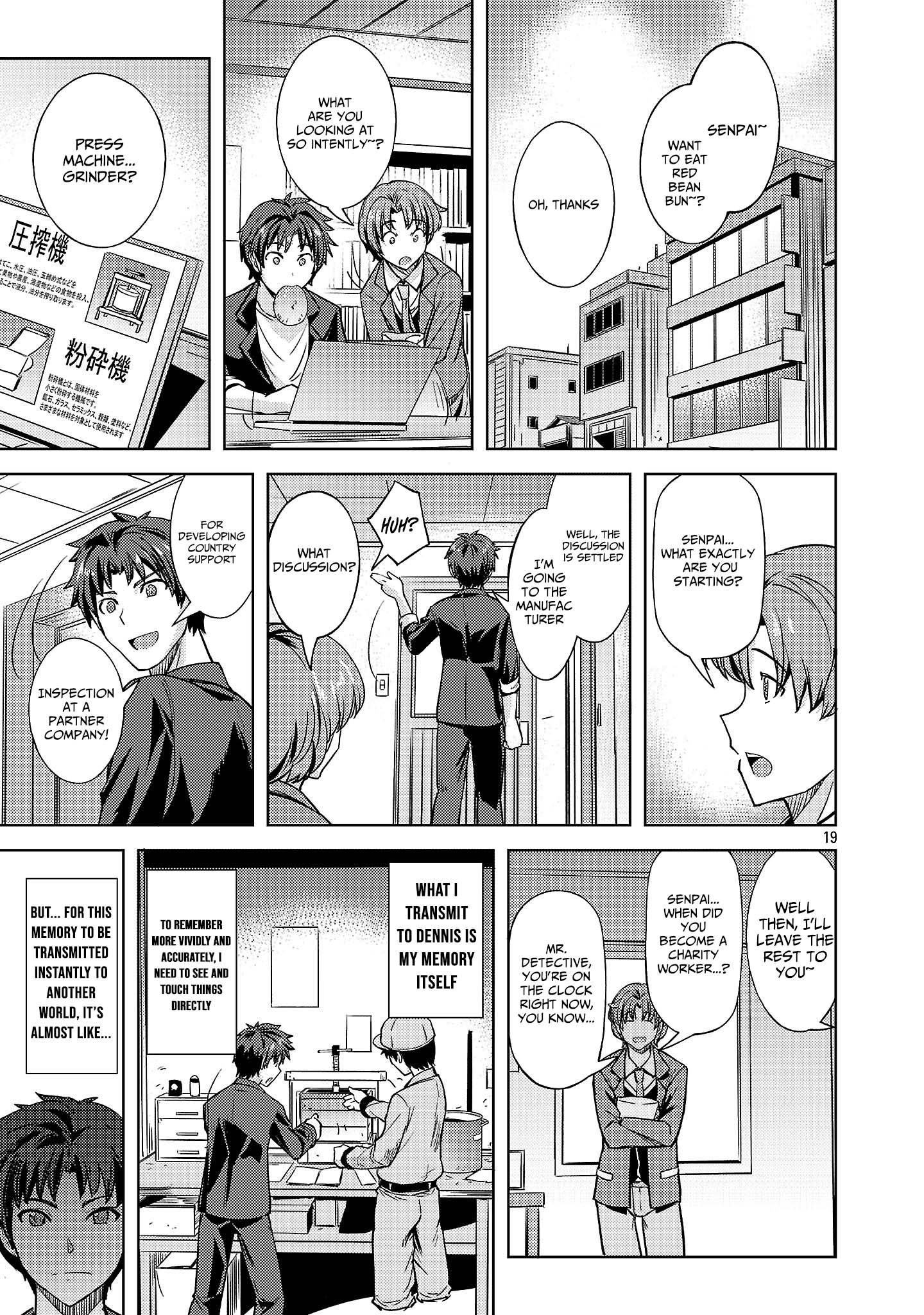 Gakeppuchi Kizoku no Ikinokori Senryaku – Chapter 07 – Page 20