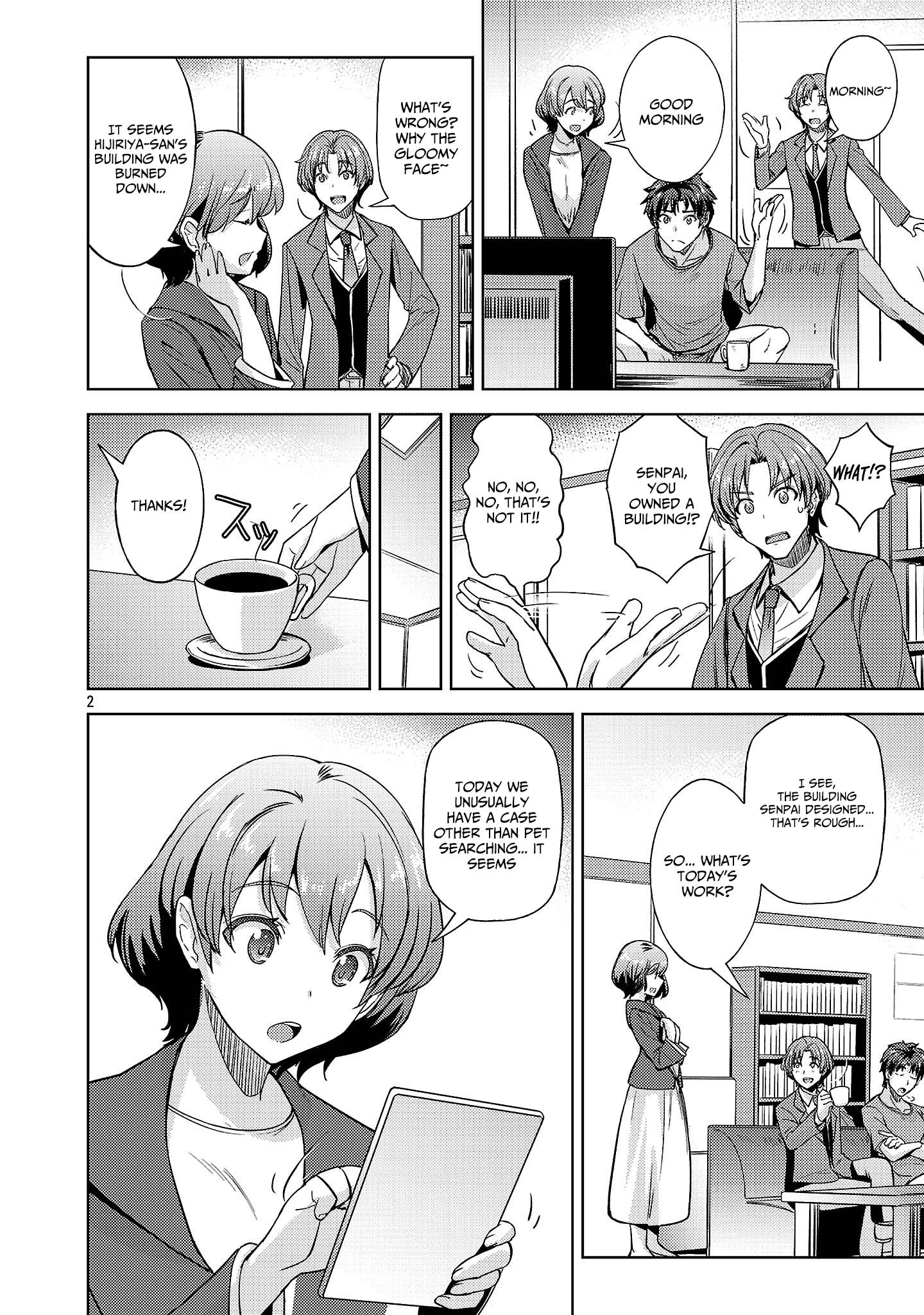 Gakeppuchi Kizoku no Ikinokori Senryaku – Chapter 05 – Page 3