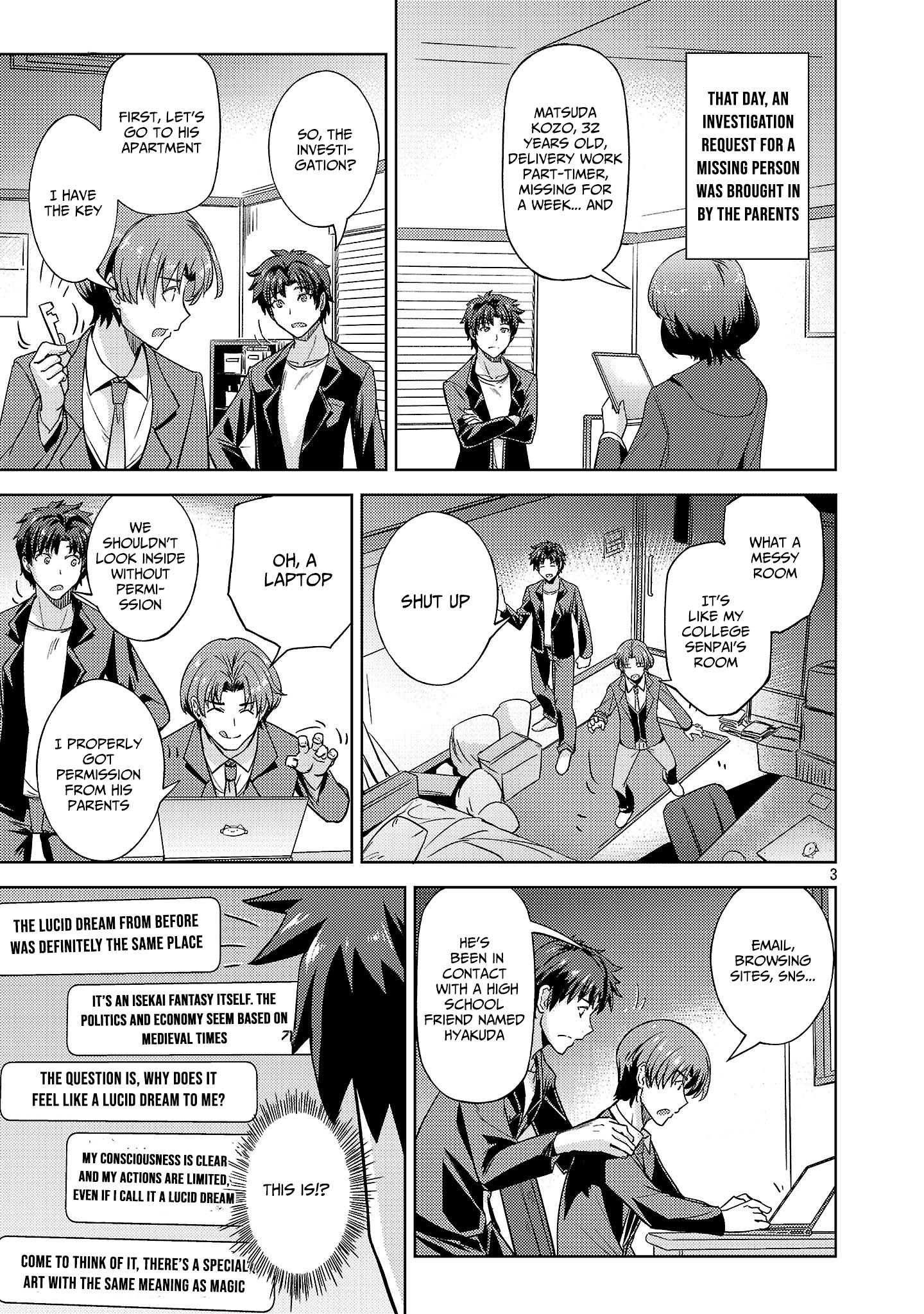 Gakeppuchi Kizoku no Ikinokori Senryaku – Chapter 05 – Page 4