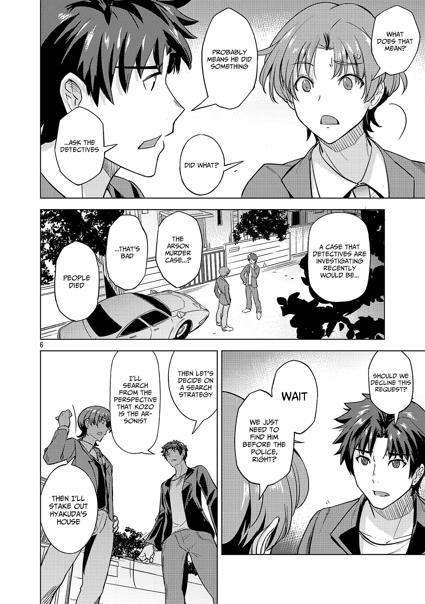 Gakeppuchi Kizoku no Ikinokori Senryaku – Chapter 05 – Page 7