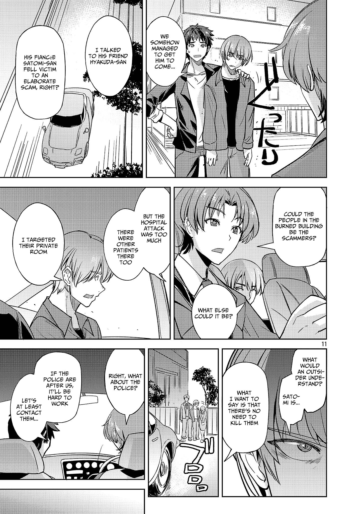 Gakeppuchi Kizoku no Ikinokori Senryaku – Chapter 05 – Page 12