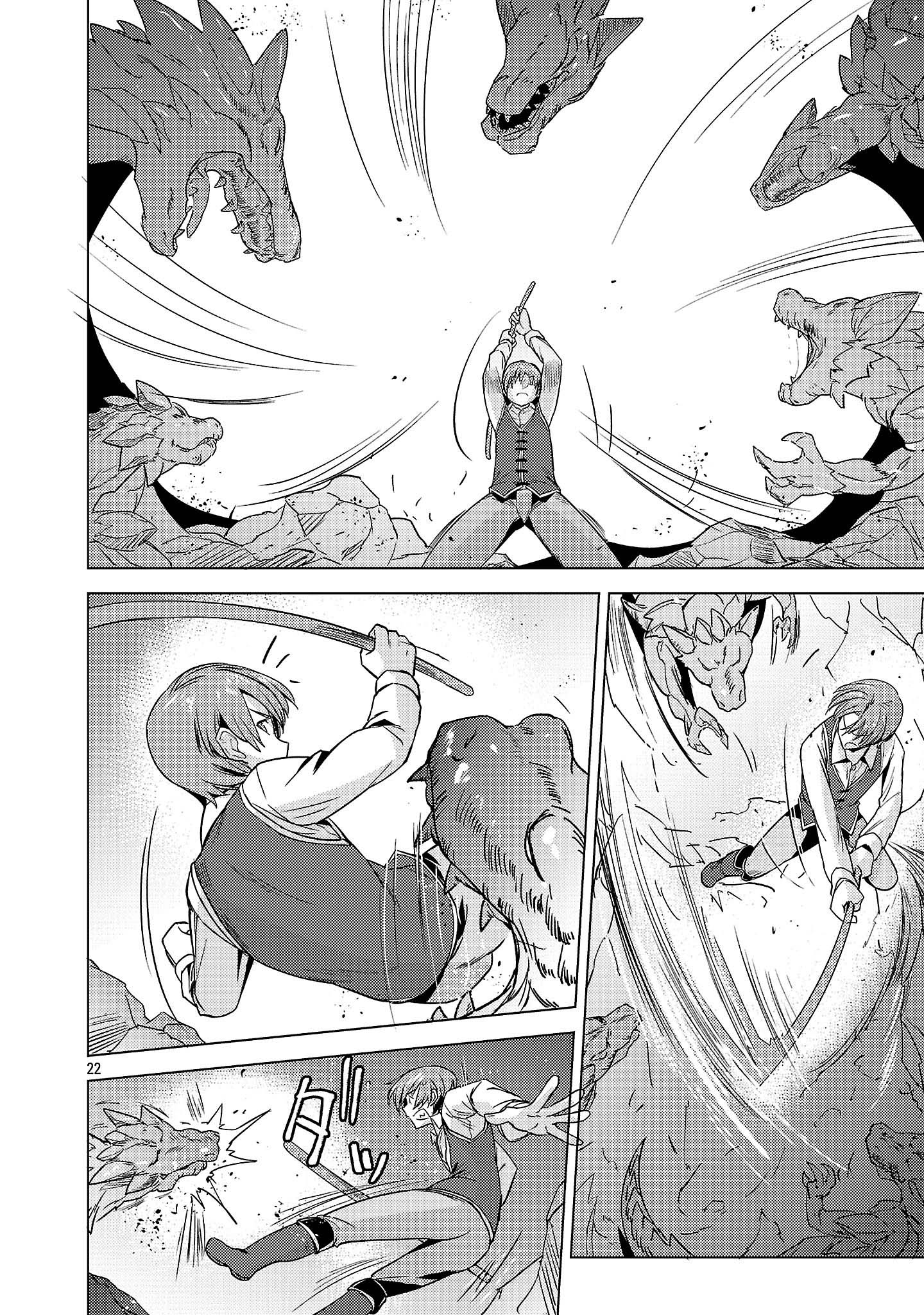 Gakeppuchi Kizoku no Ikinokori Senryaku – Chapter 05 – Page 23