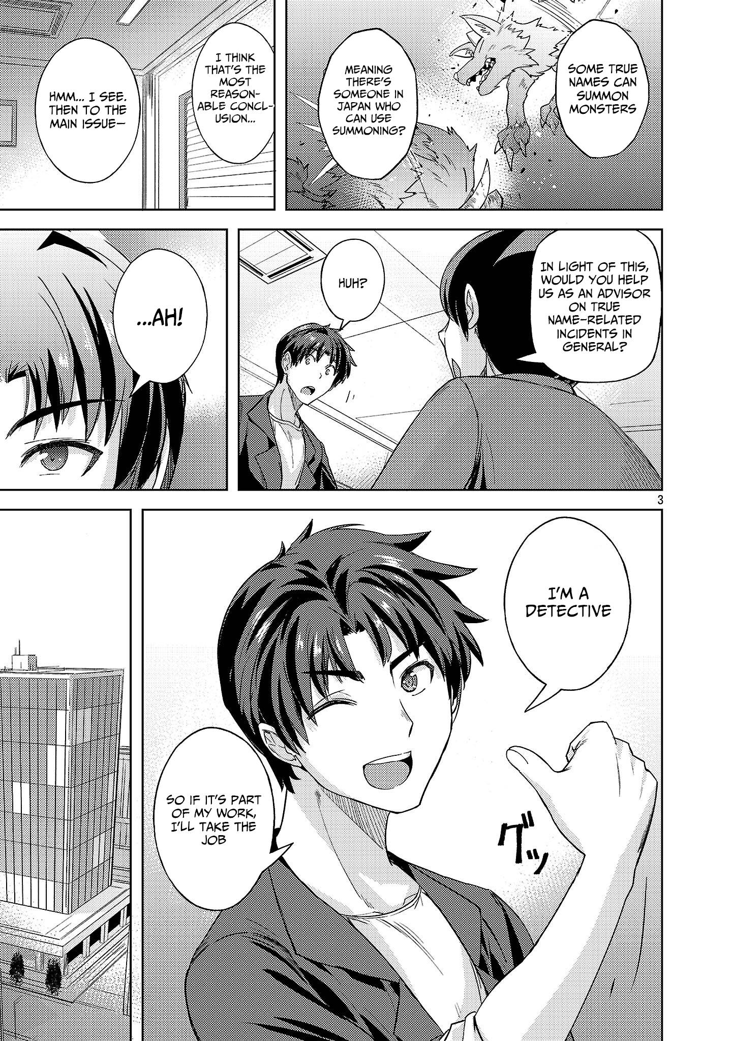 Gakeppuchi Kizoku no Ikinokori Senryaku – Chapter 09 – Page 4