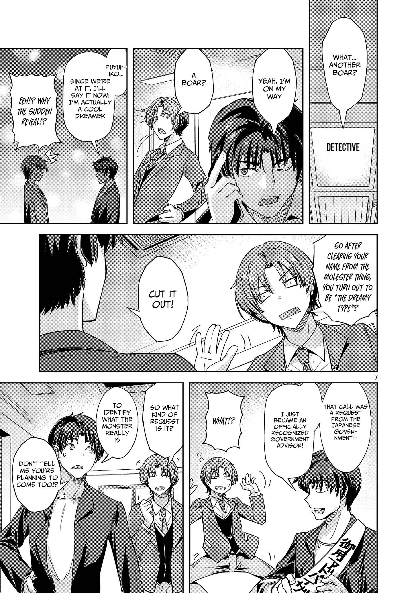 Gakeppuchi Kizoku no Ikinokori Senryaku – Chapter 09 – Page 7