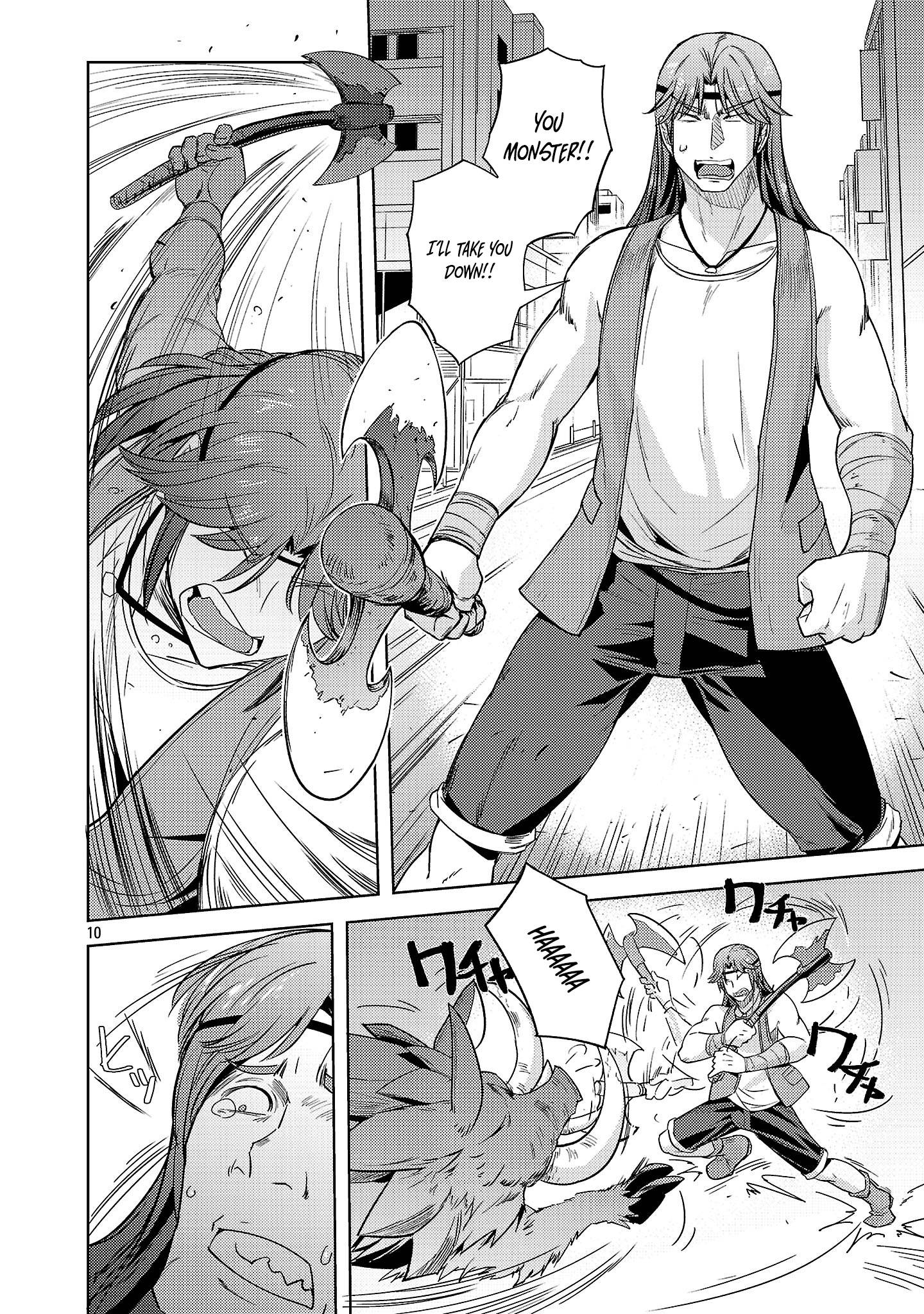 Gakeppuchi Kizoku no Ikinokori Senryaku – Chapter 09 – Page 11