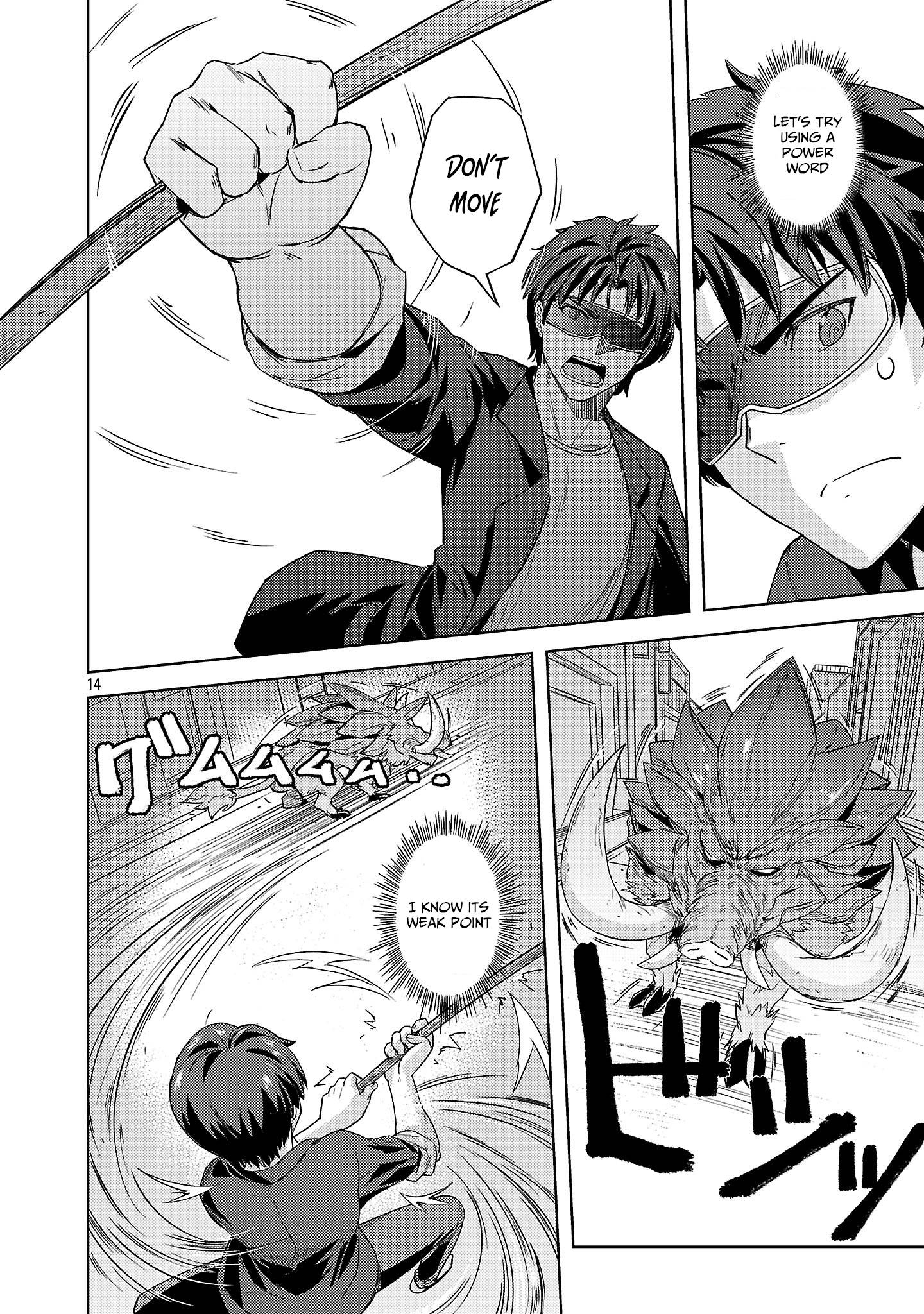 Gakeppuchi Kizoku no Ikinokori Senryaku – Chapter 09 – Page 14