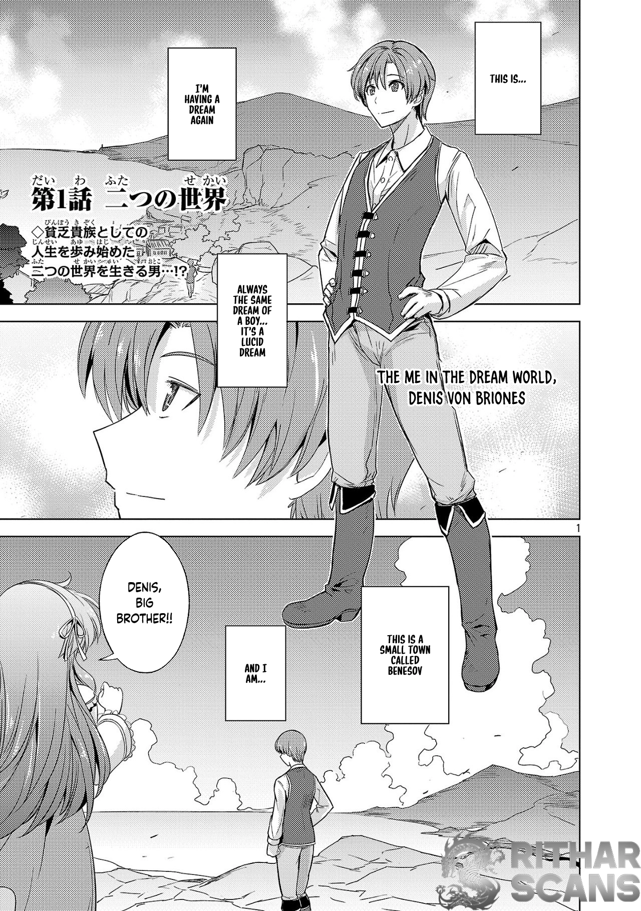 Gakeppuchi Kizoku no Ikinokori Senryaku – Chapter 01 – Page 1