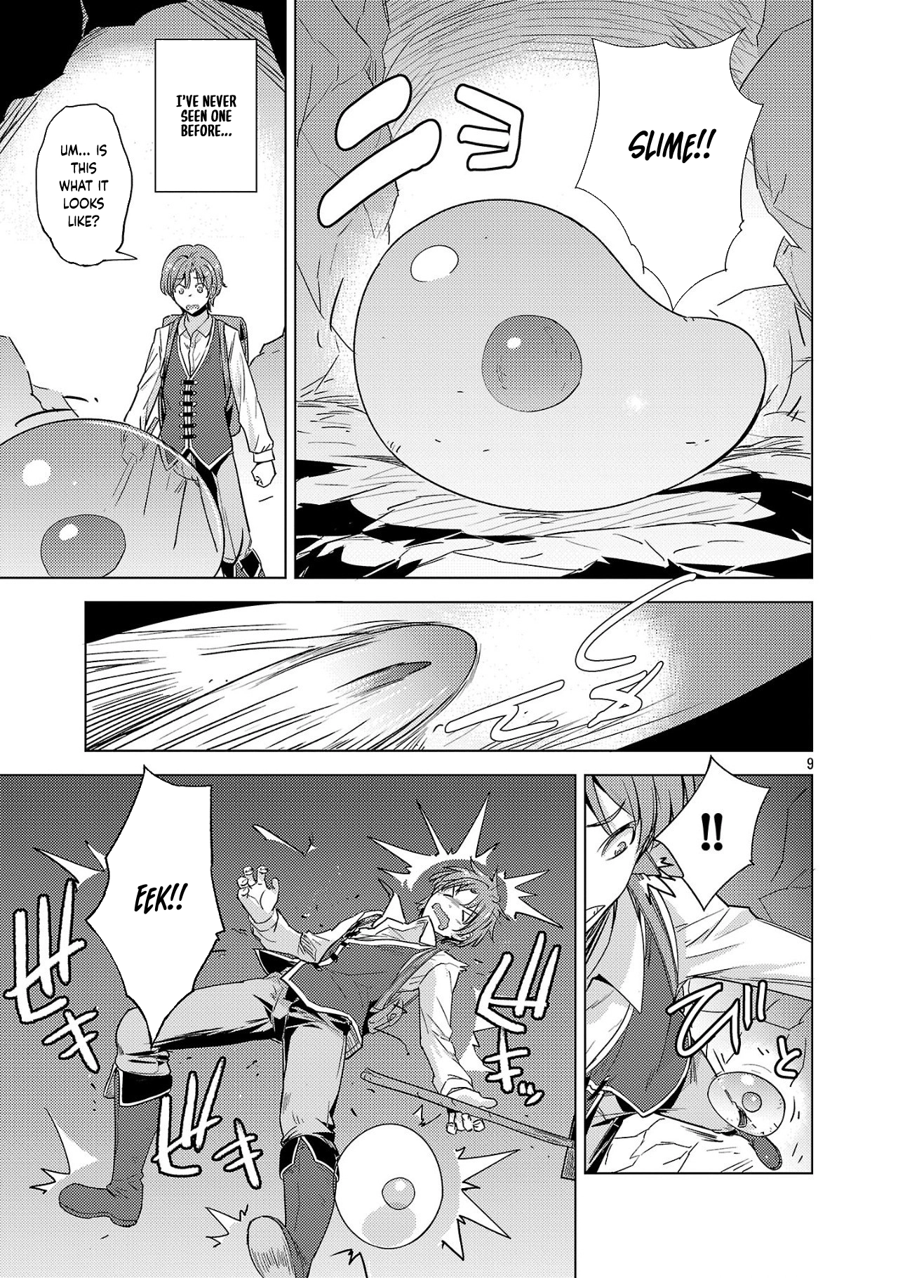 Gakeppuchi Kizoku no Ikinokori Senryaku – Chapter 01 – Page 9