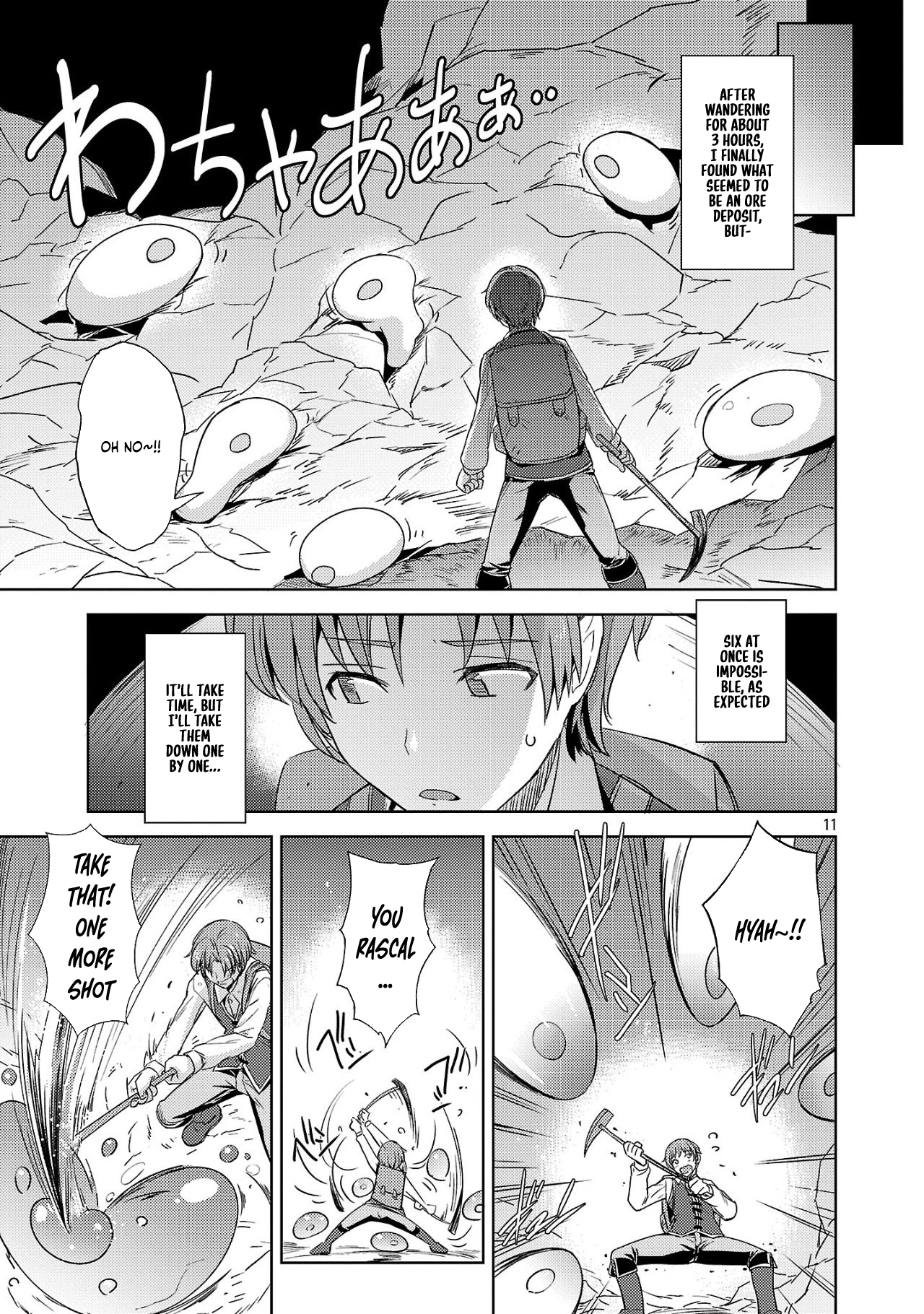 Gakeppuchi Kizoku no Ikinokori Senryaku – Chapter 01 – Page 11