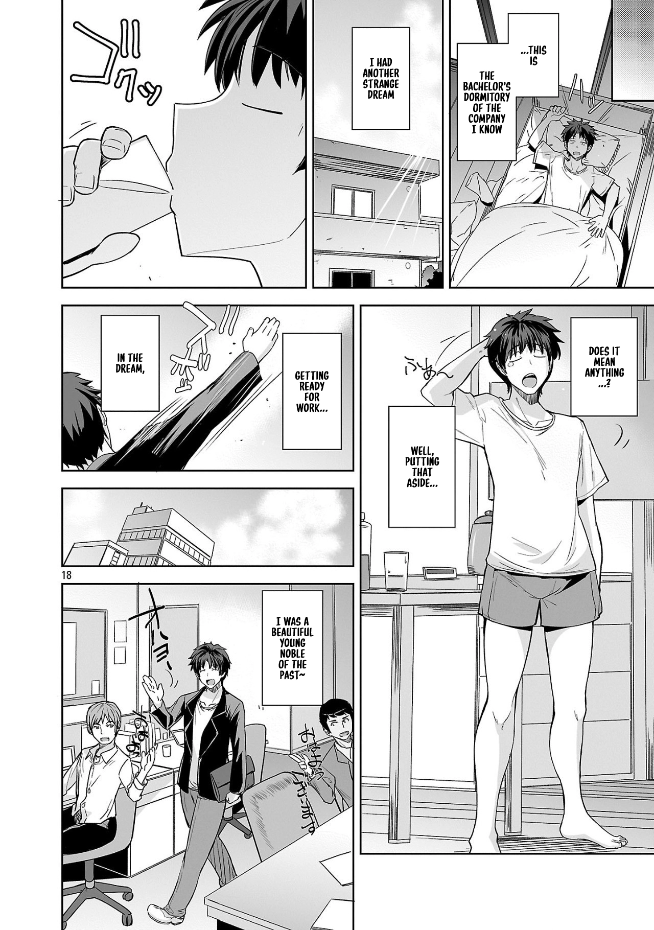 Gakeppuchi Kizoku no Ikinokori Senryaku – Chapter 01 – Page 18