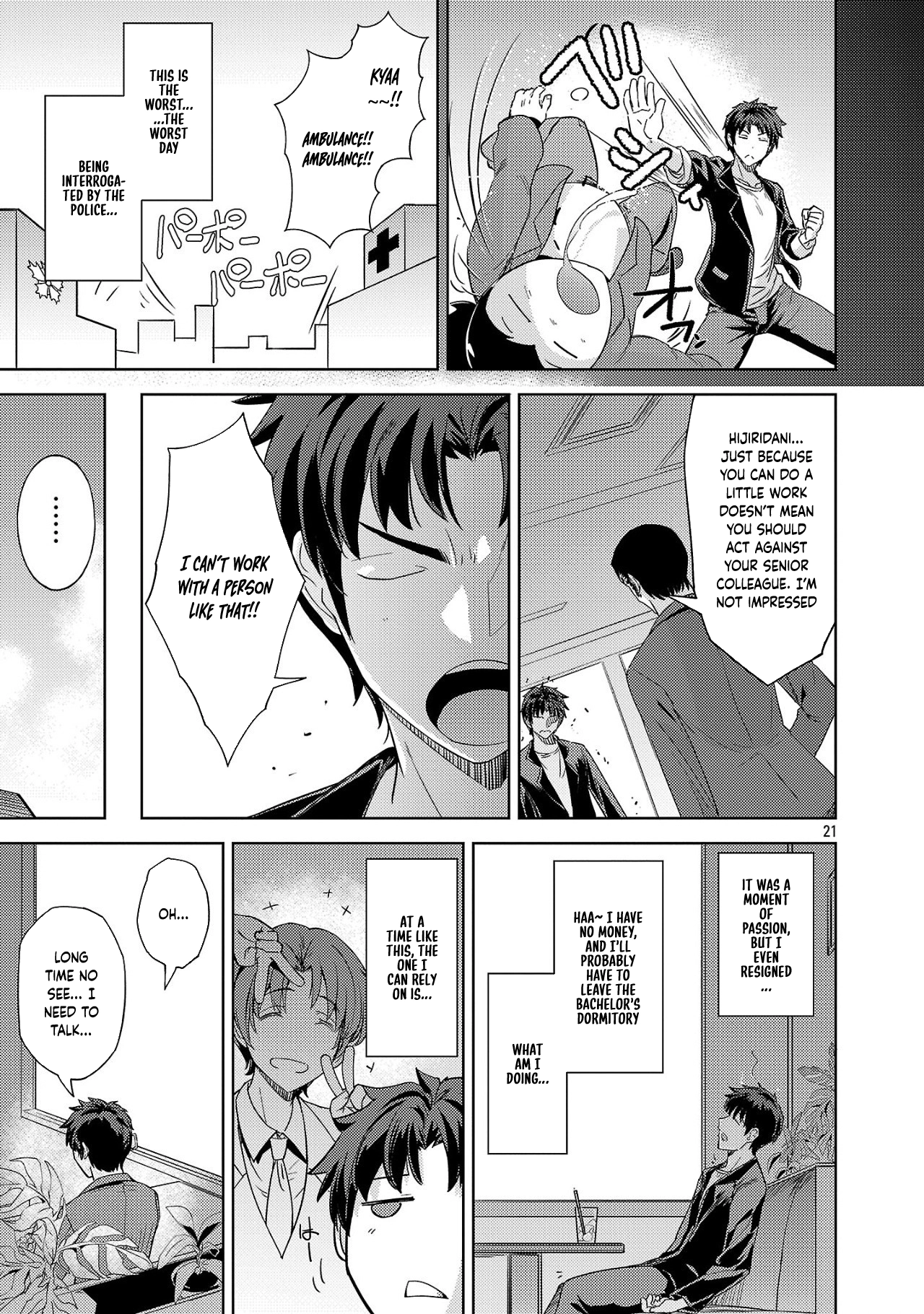 Gakeppuchi Kizoku no Ikinokori Senryaku – Chapter 01 – Page 21