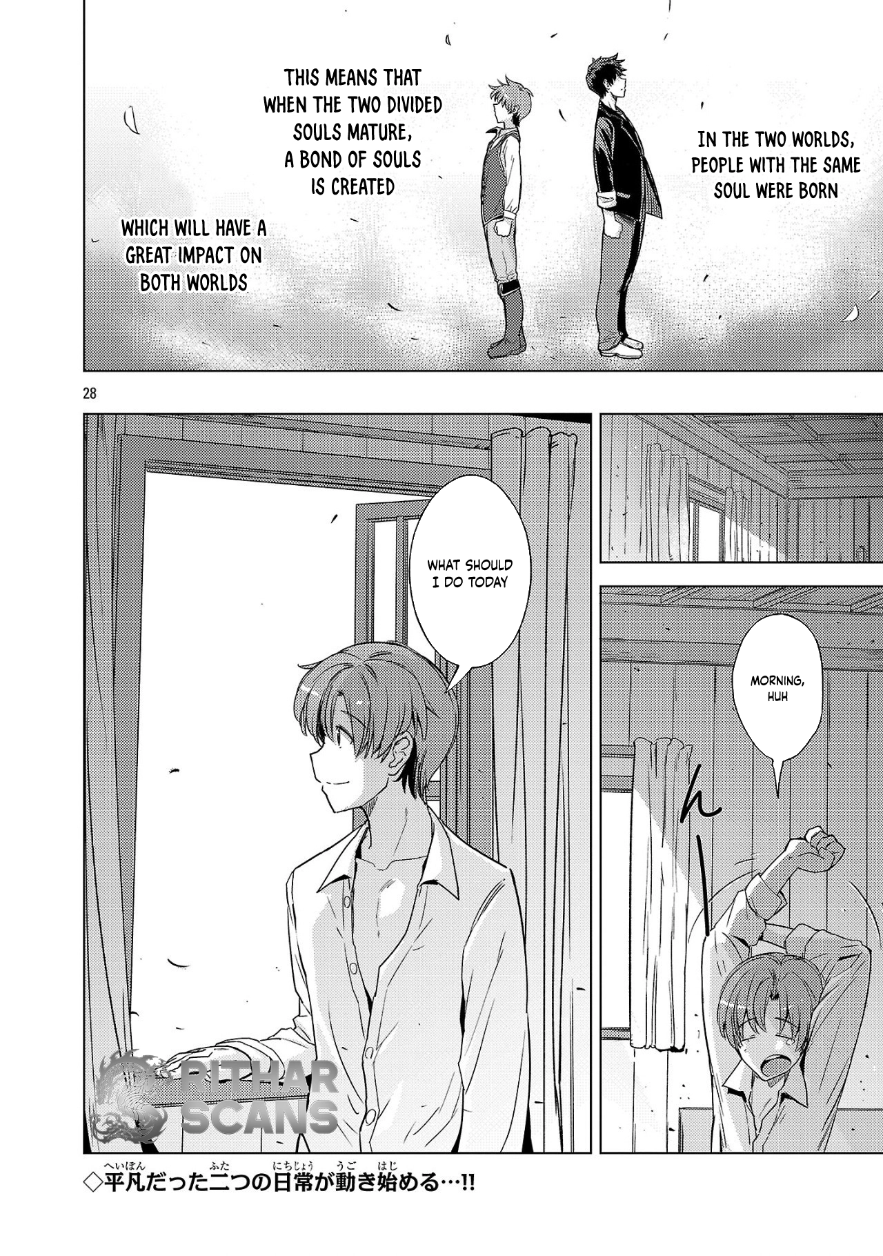 Gakeppuchi Kizoku no Ikinokori Senryaku – Chapter 01 – Page 28